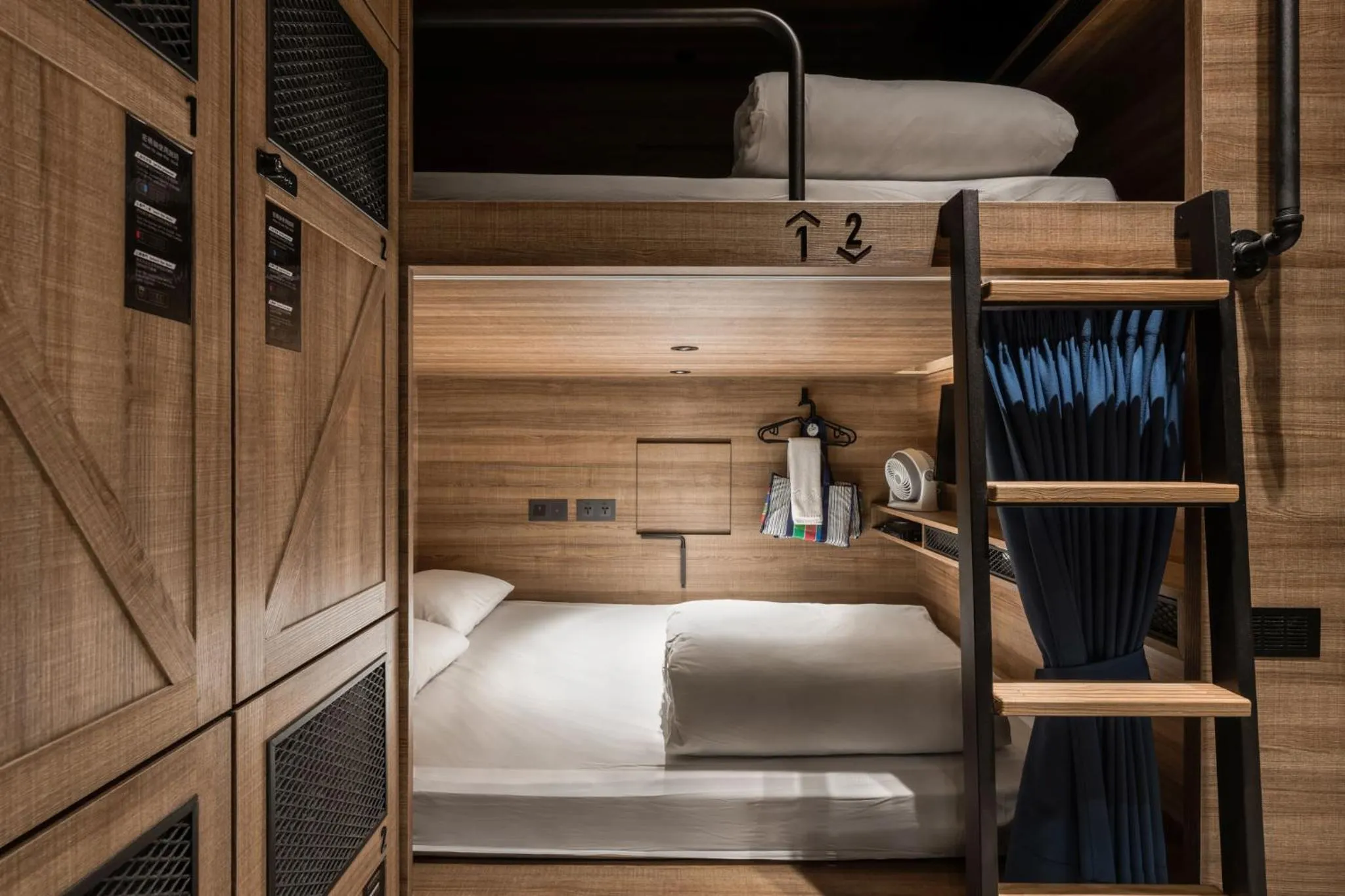 Bed in Oinn Hotel & Hostel Tainan