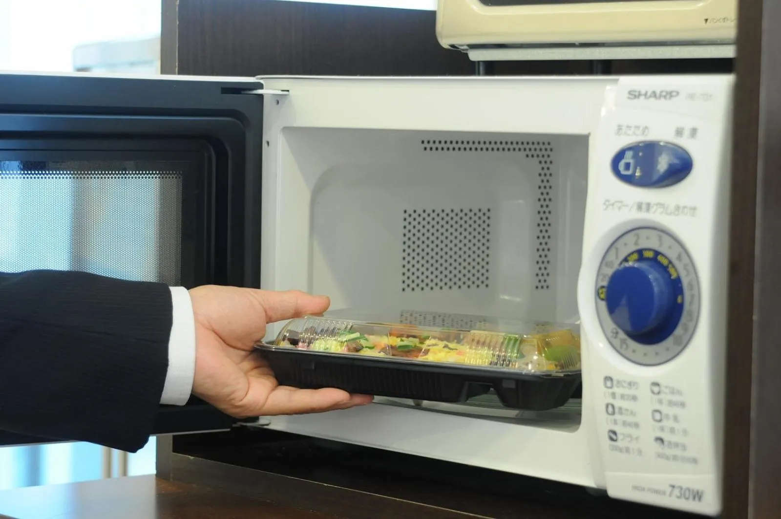 microwave in Hotel Econo Kameyama