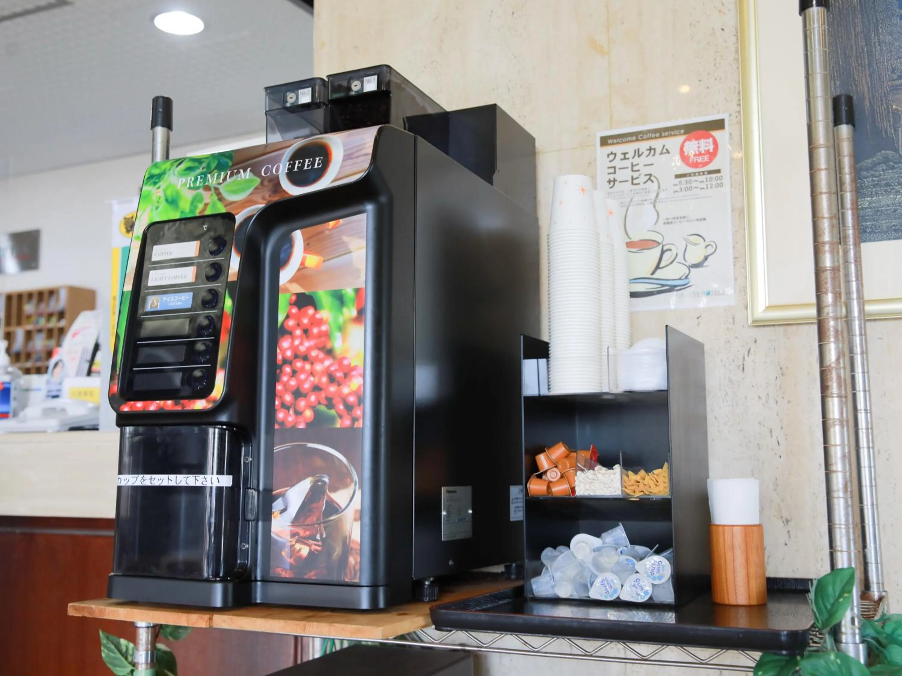 Coffee/tea facilities in Hisai Green Hotel