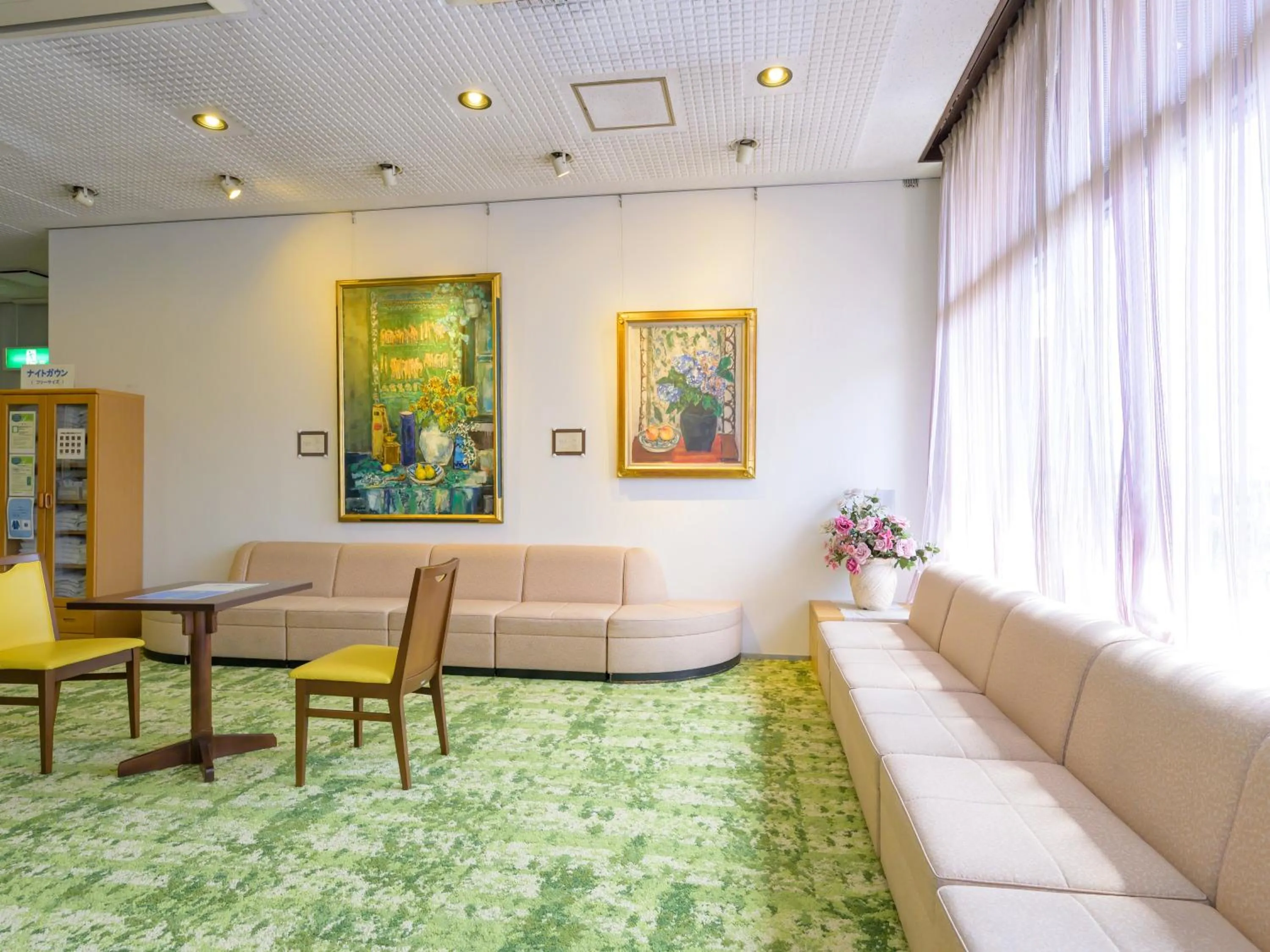 Lobby or reception in Hisai Green Hotel