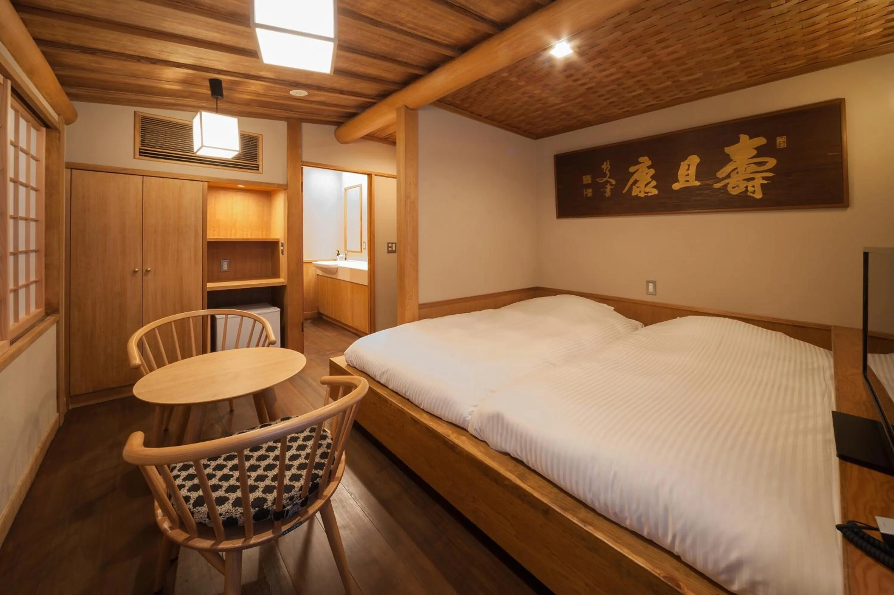 Bed in KANSUIRO ANNEX