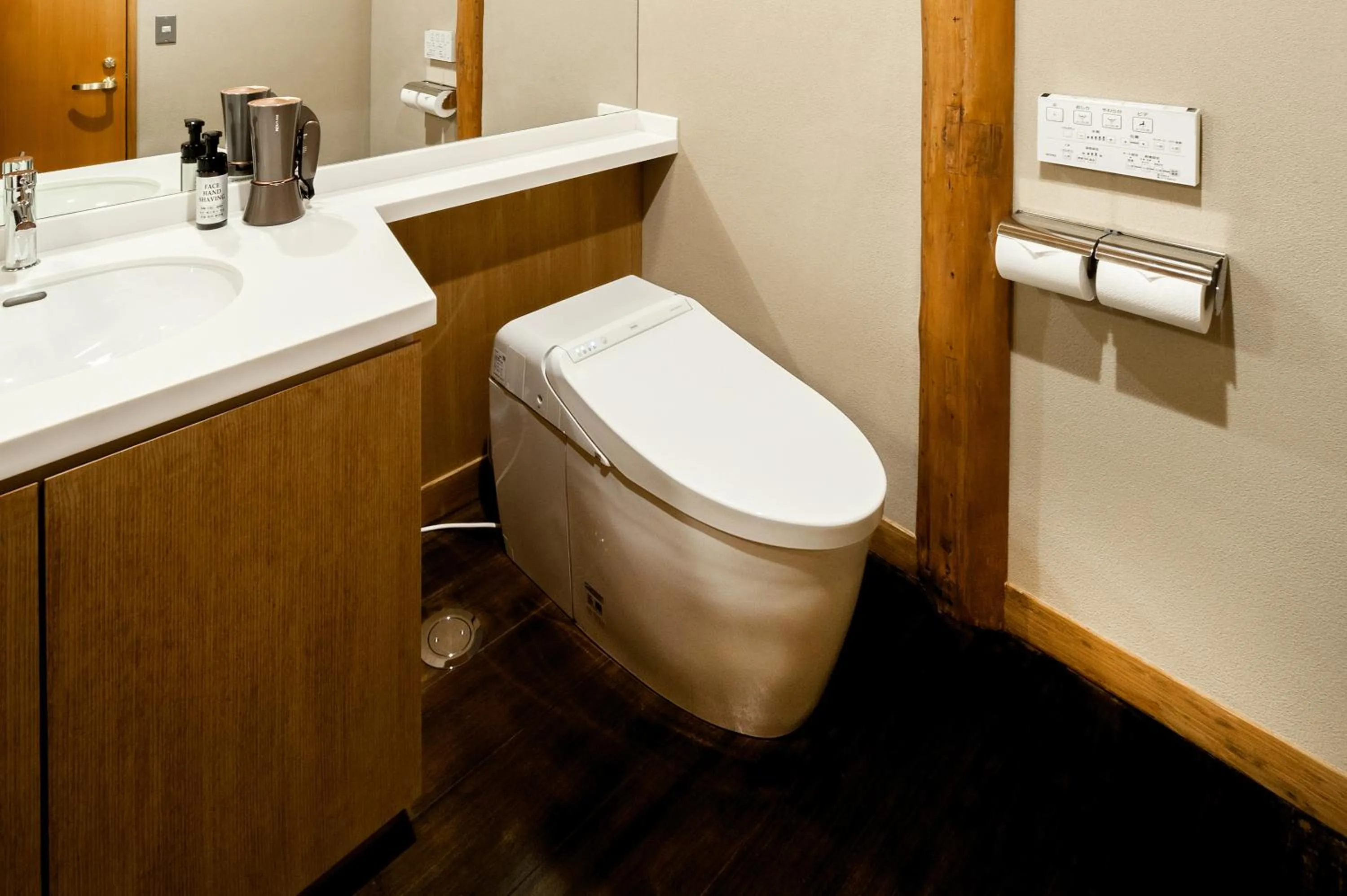 Bathroom in KANSUIRO ANNEX