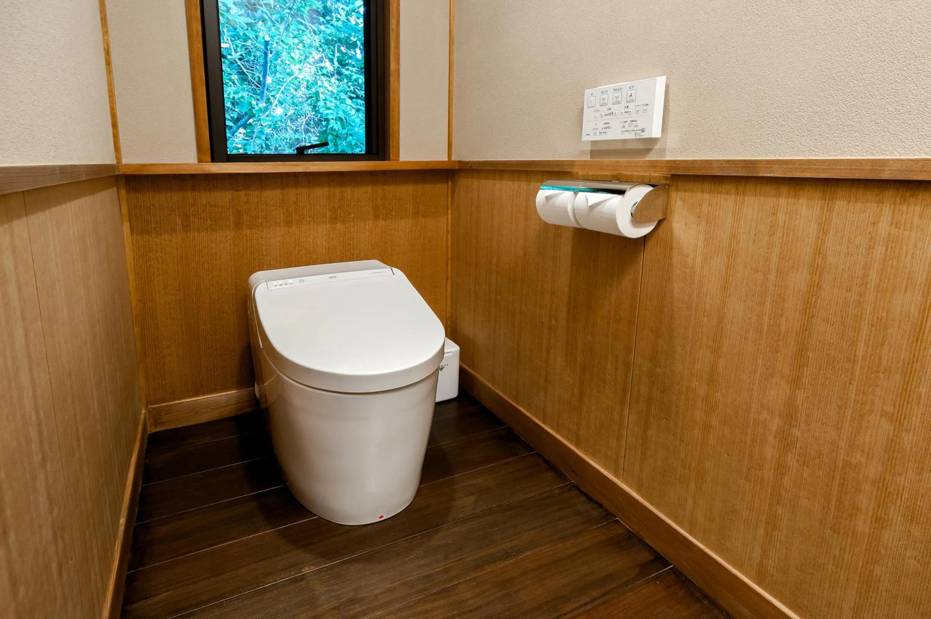 Bathroom in KANSUIRO ANNEX