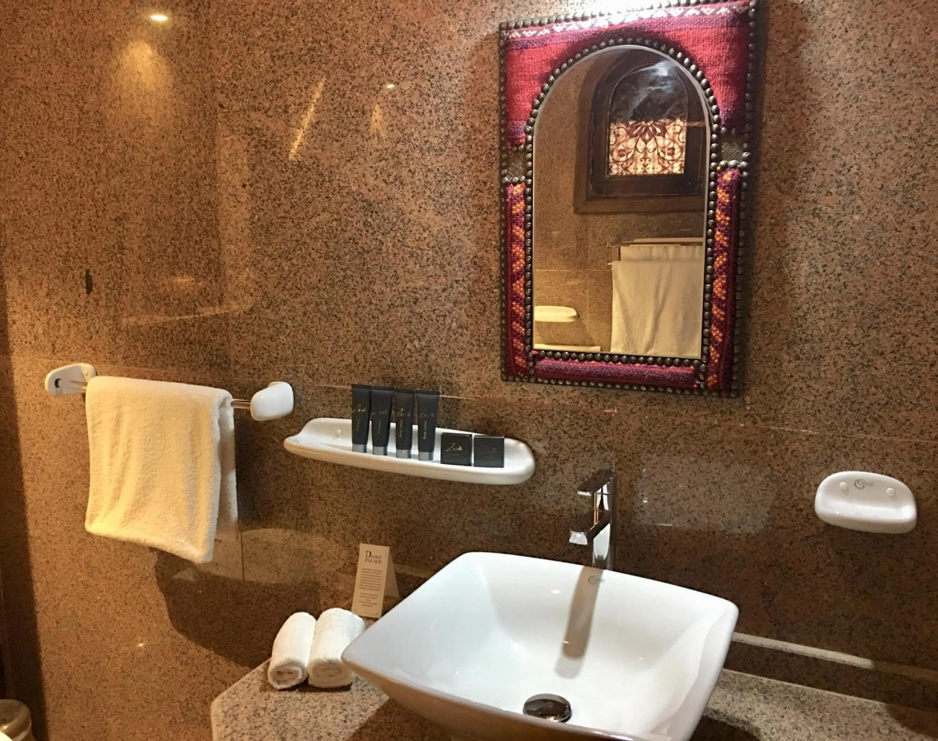 Bathroom in Djorff Palace