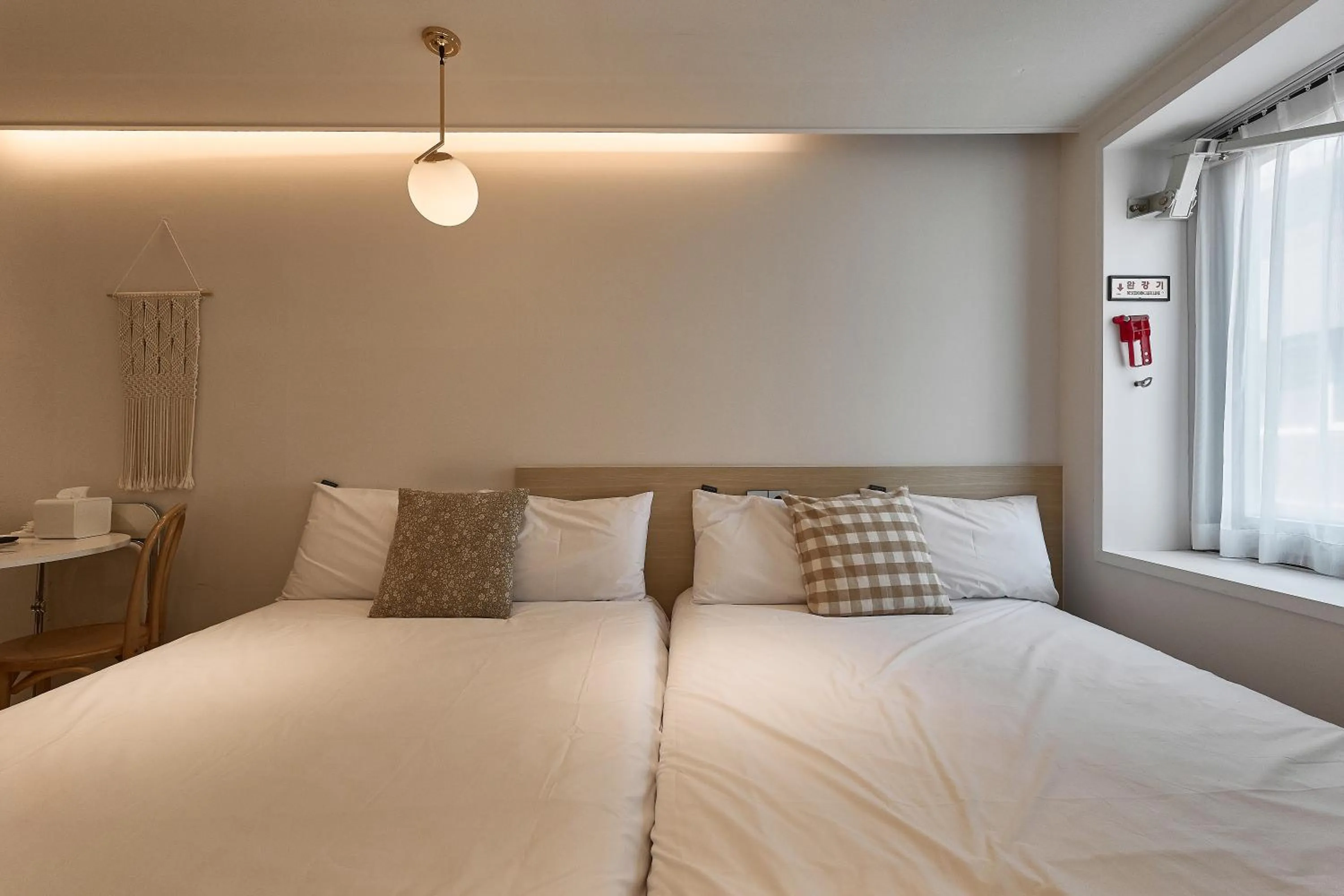 Bed in Artravel Home