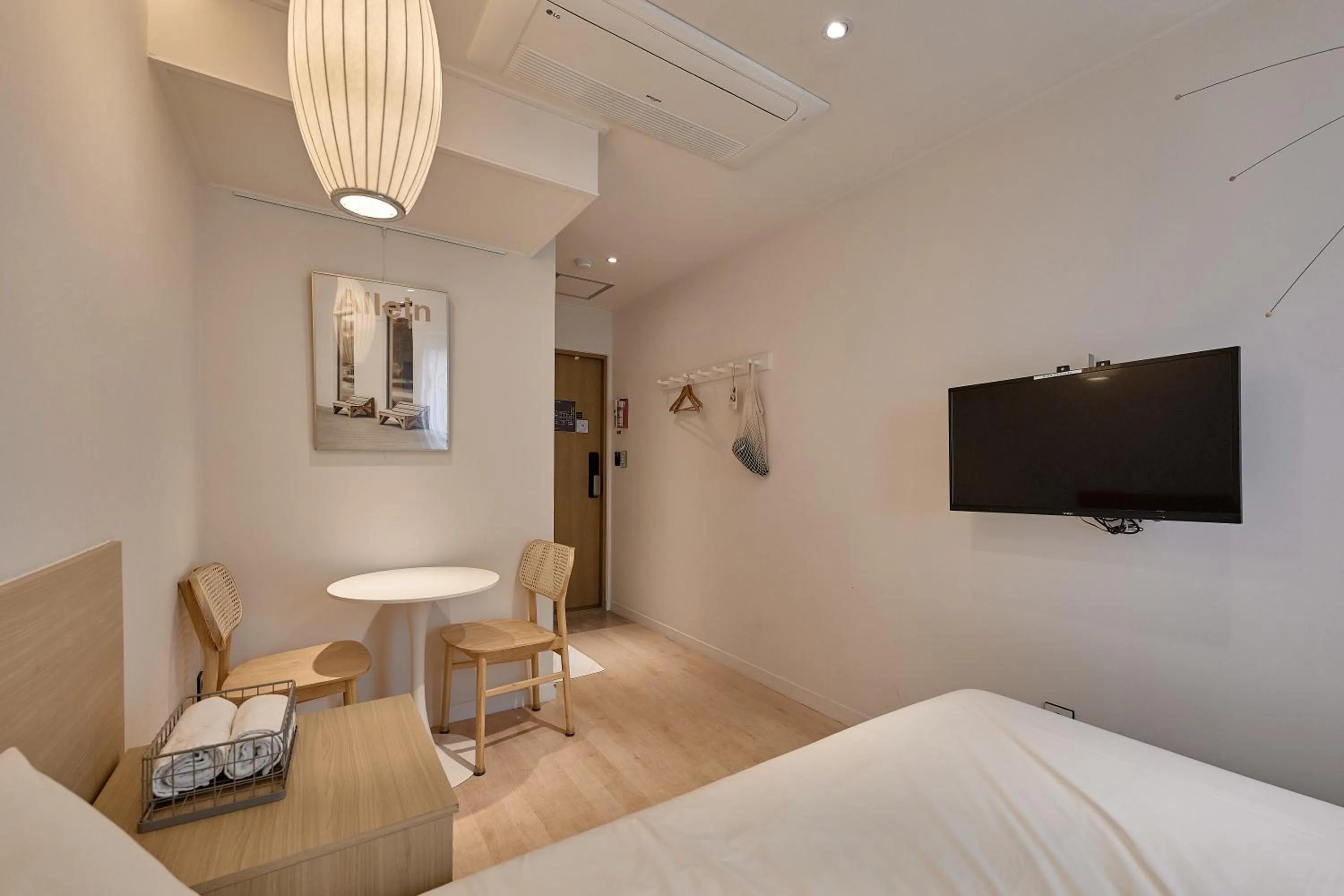 Bed in Artravel Home