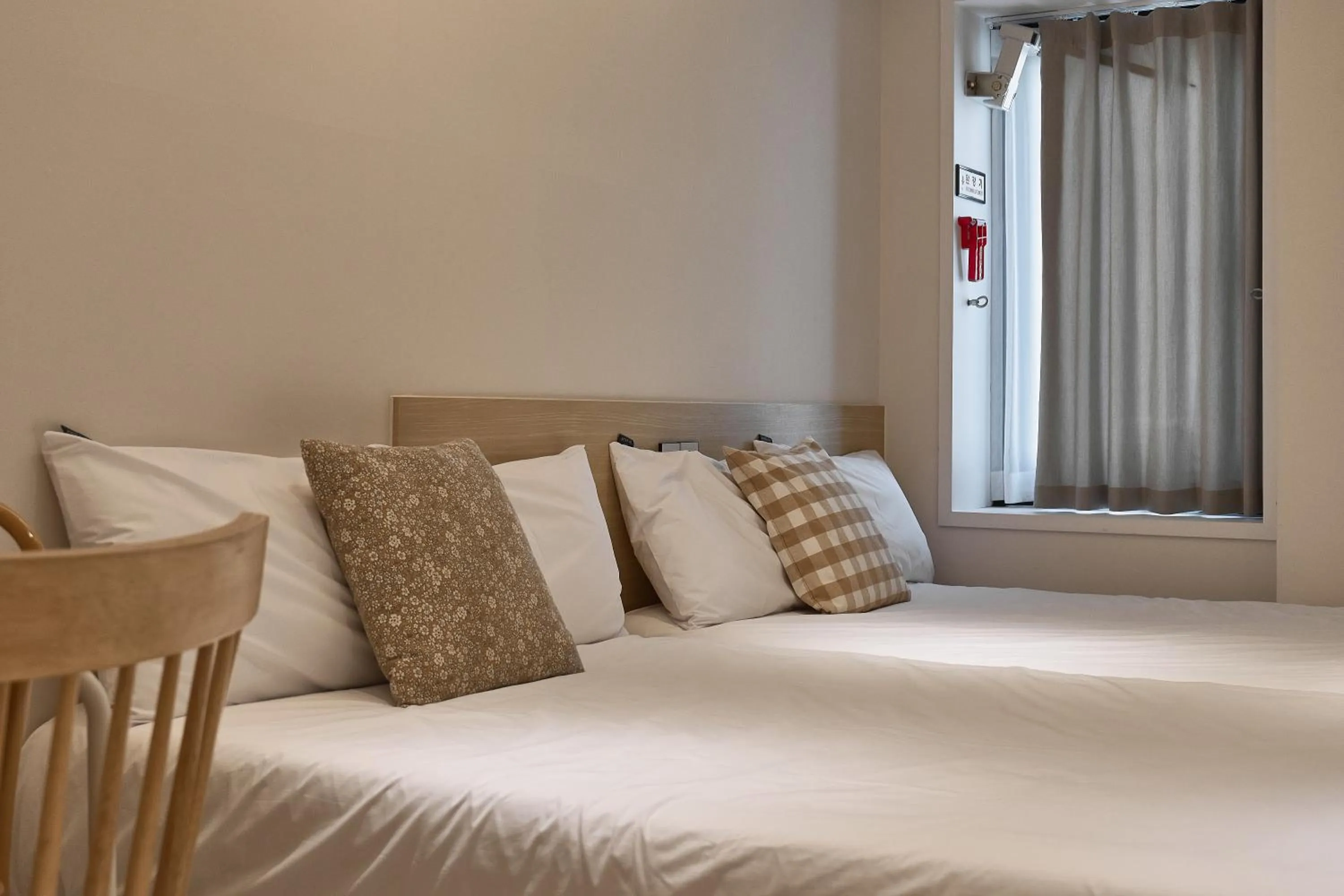 Bed in Artravel Home