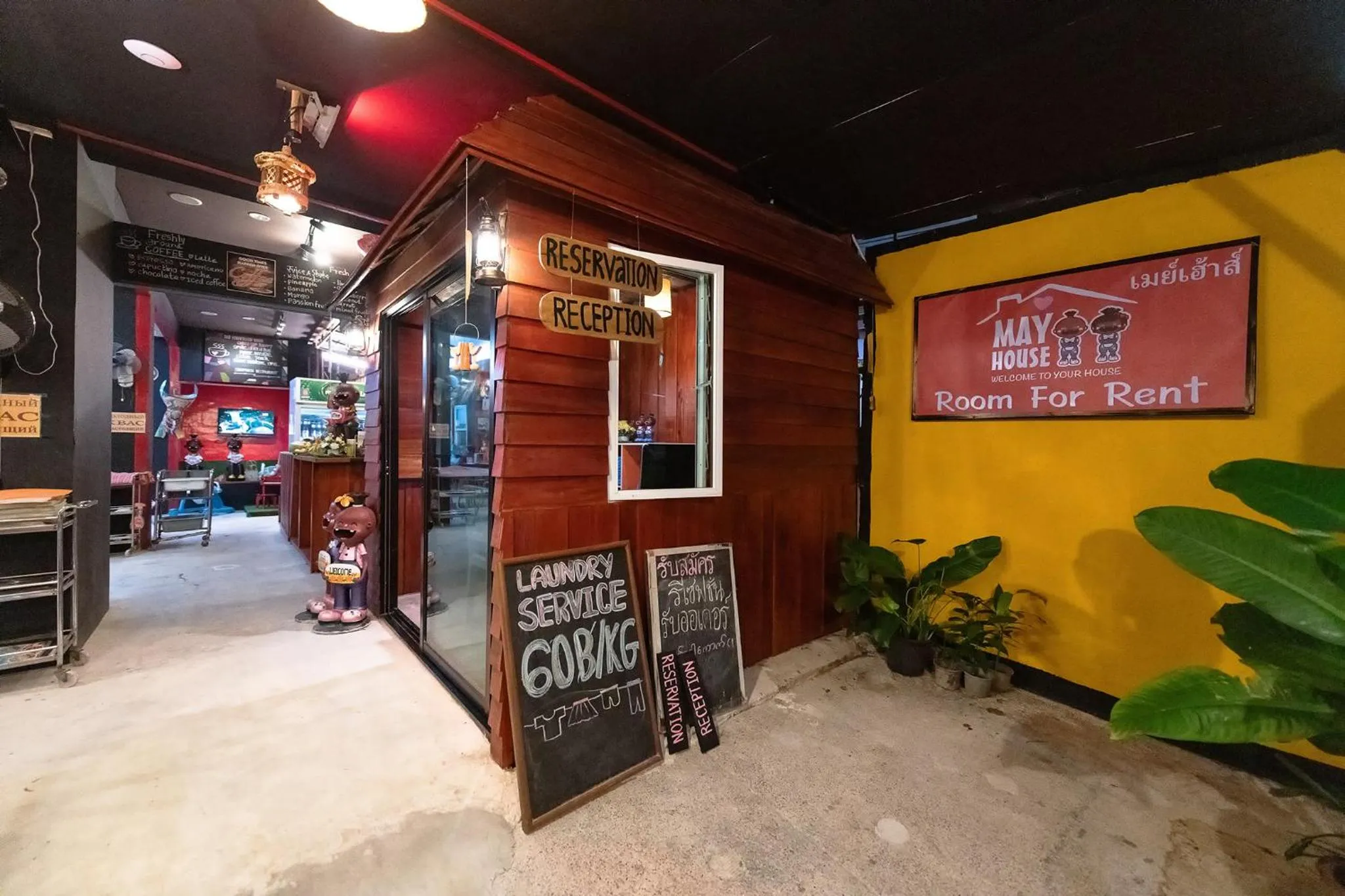 May House Karon Beach