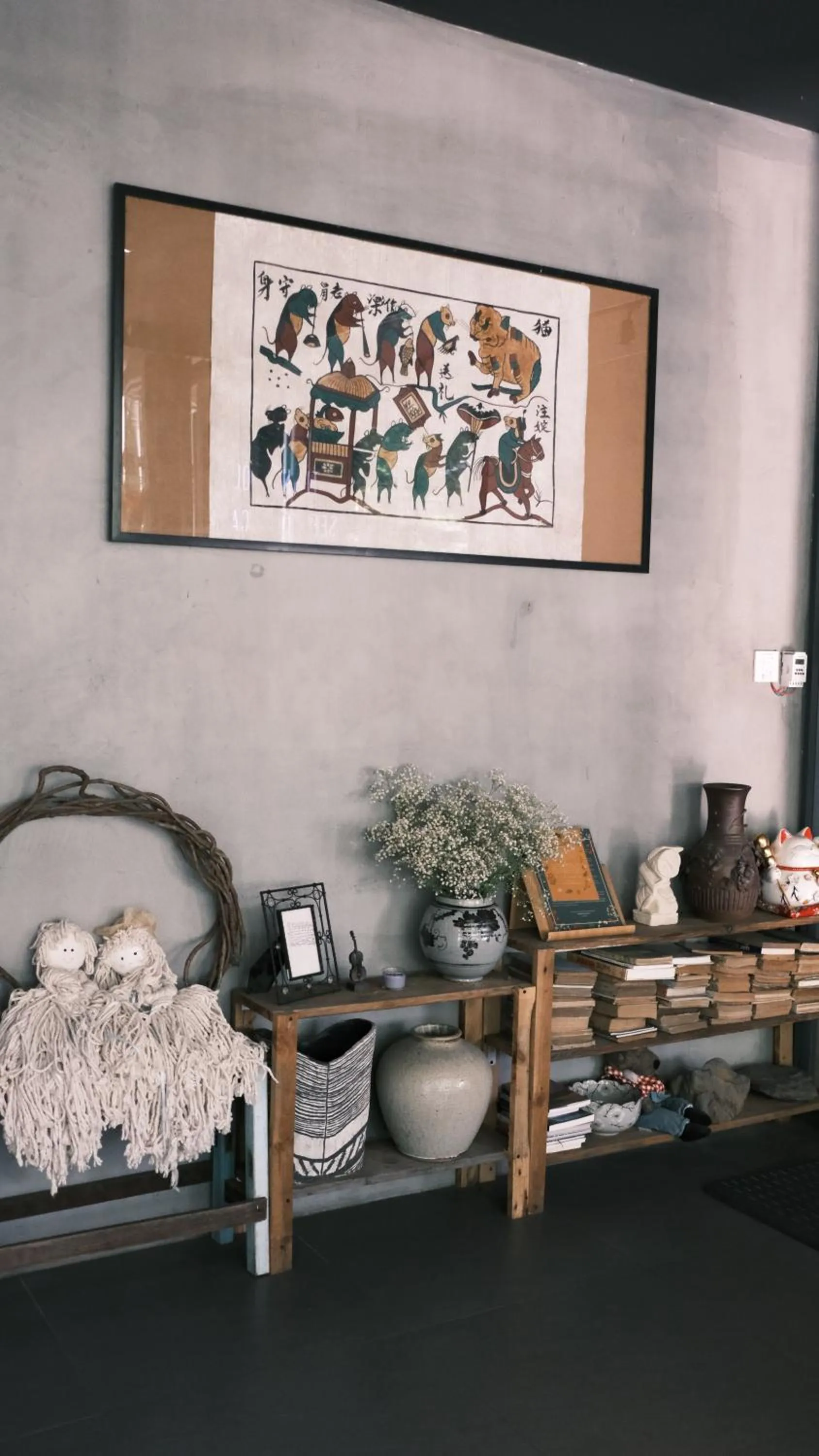 Decorative detail in La Maison Des Délices