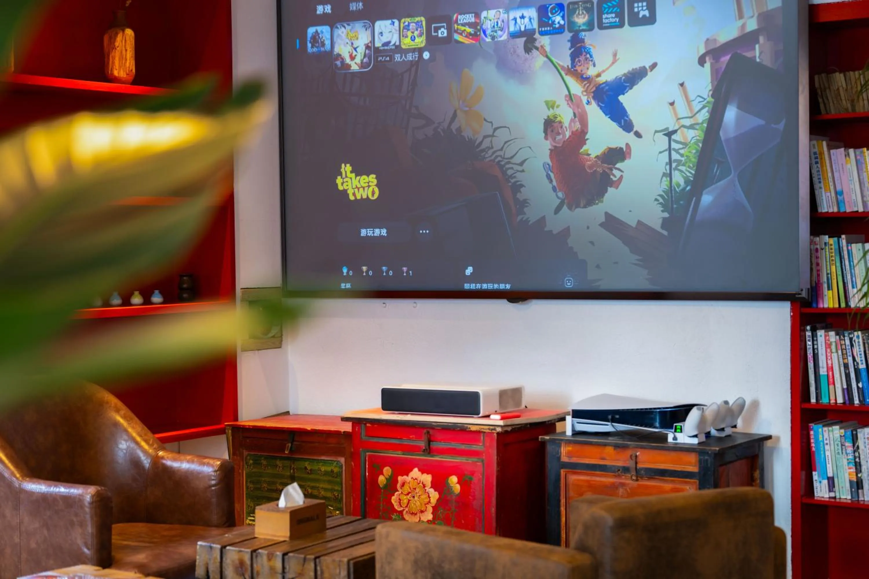 Communal lounge/ TV room in Old Story Inn Dali Ancient Town