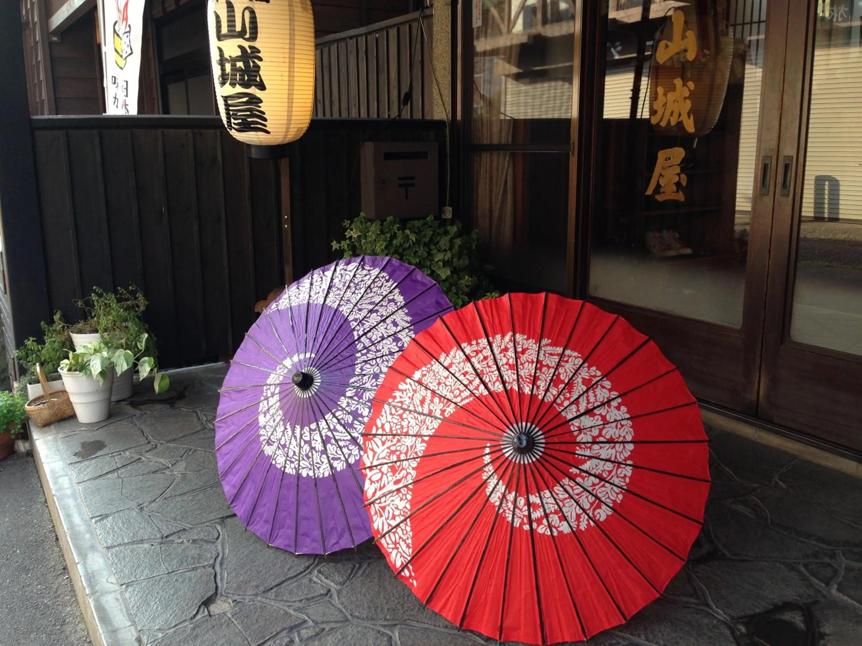 Facade/entrance in Ryokan Yamashiroya