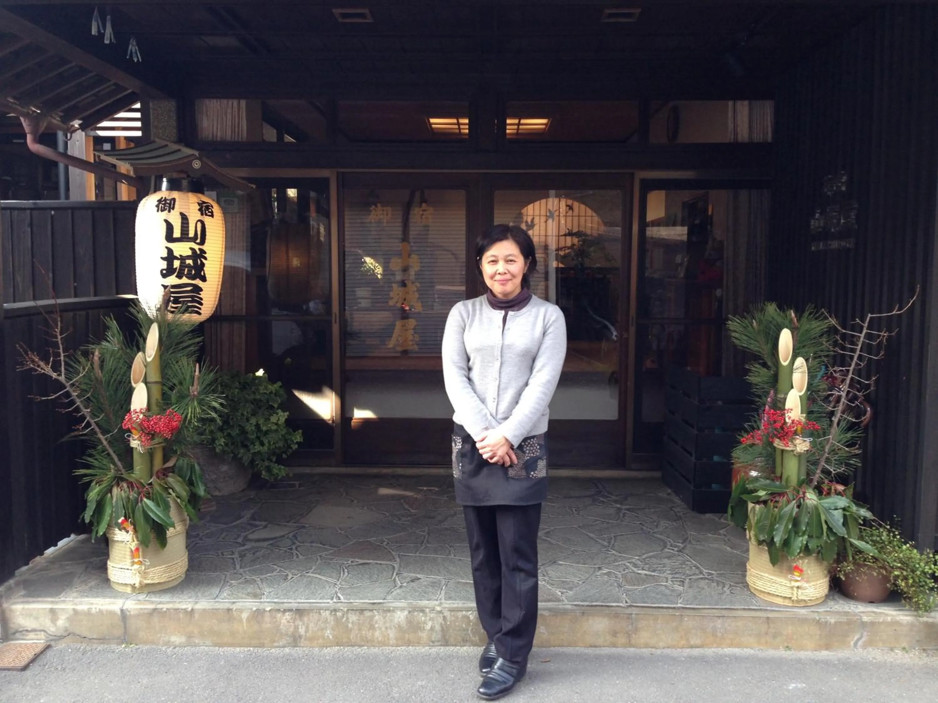 Staff in Ryokan Yamashiroya