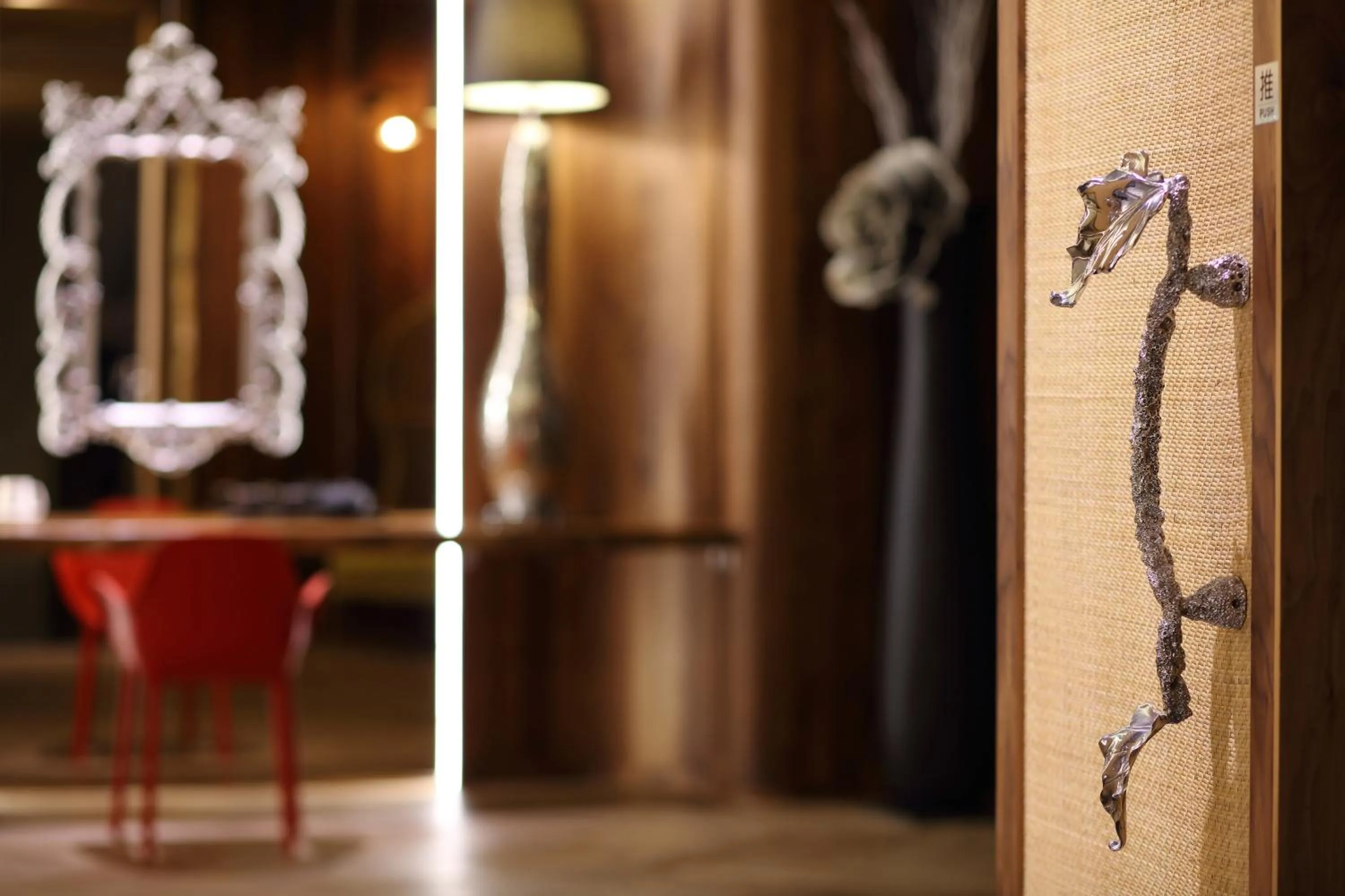 Photo of the whole room in 台北沐蘭精品旅館 大直館