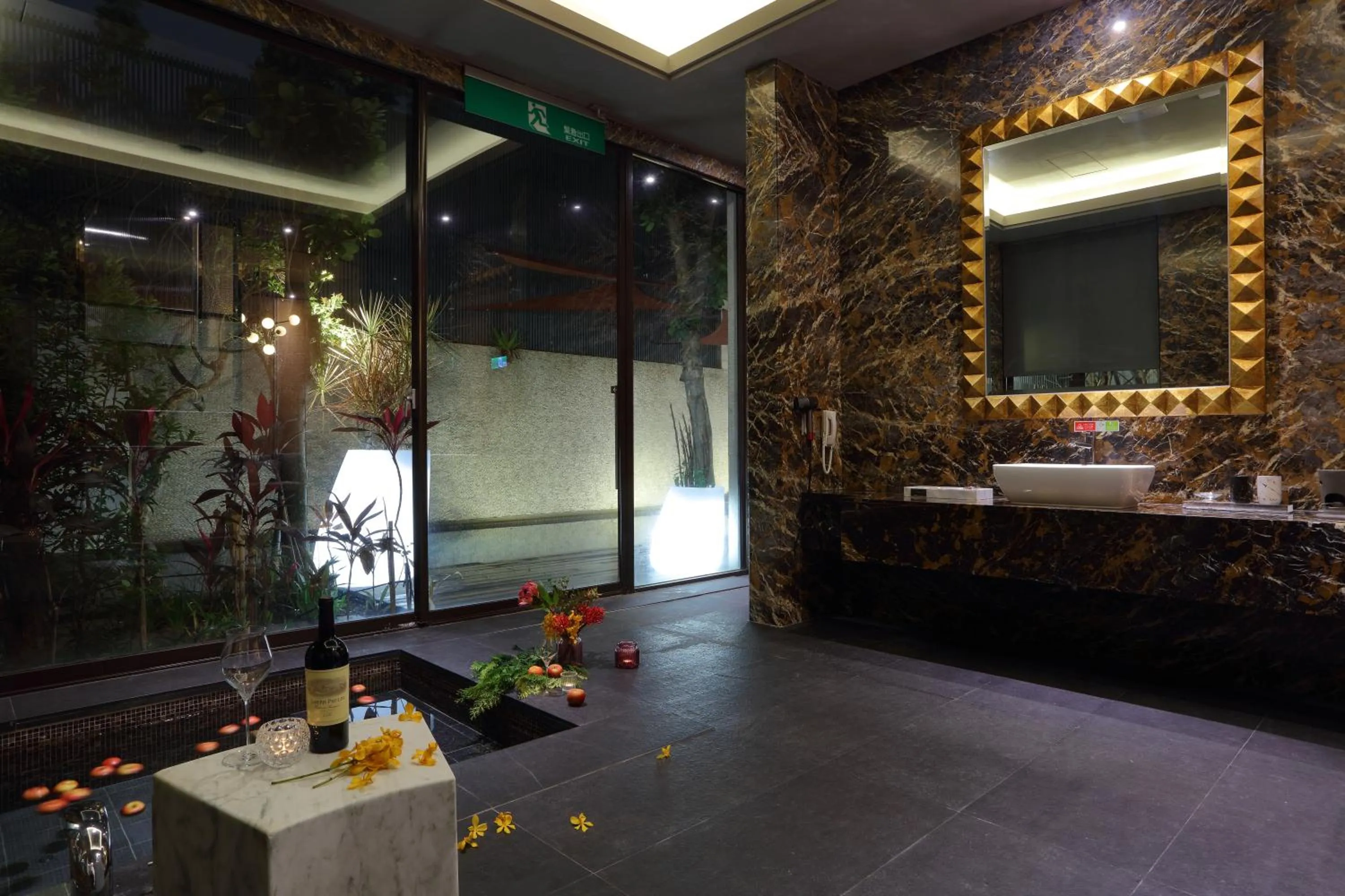 Bathroom in 台北沐蘭精品旅館 大直館