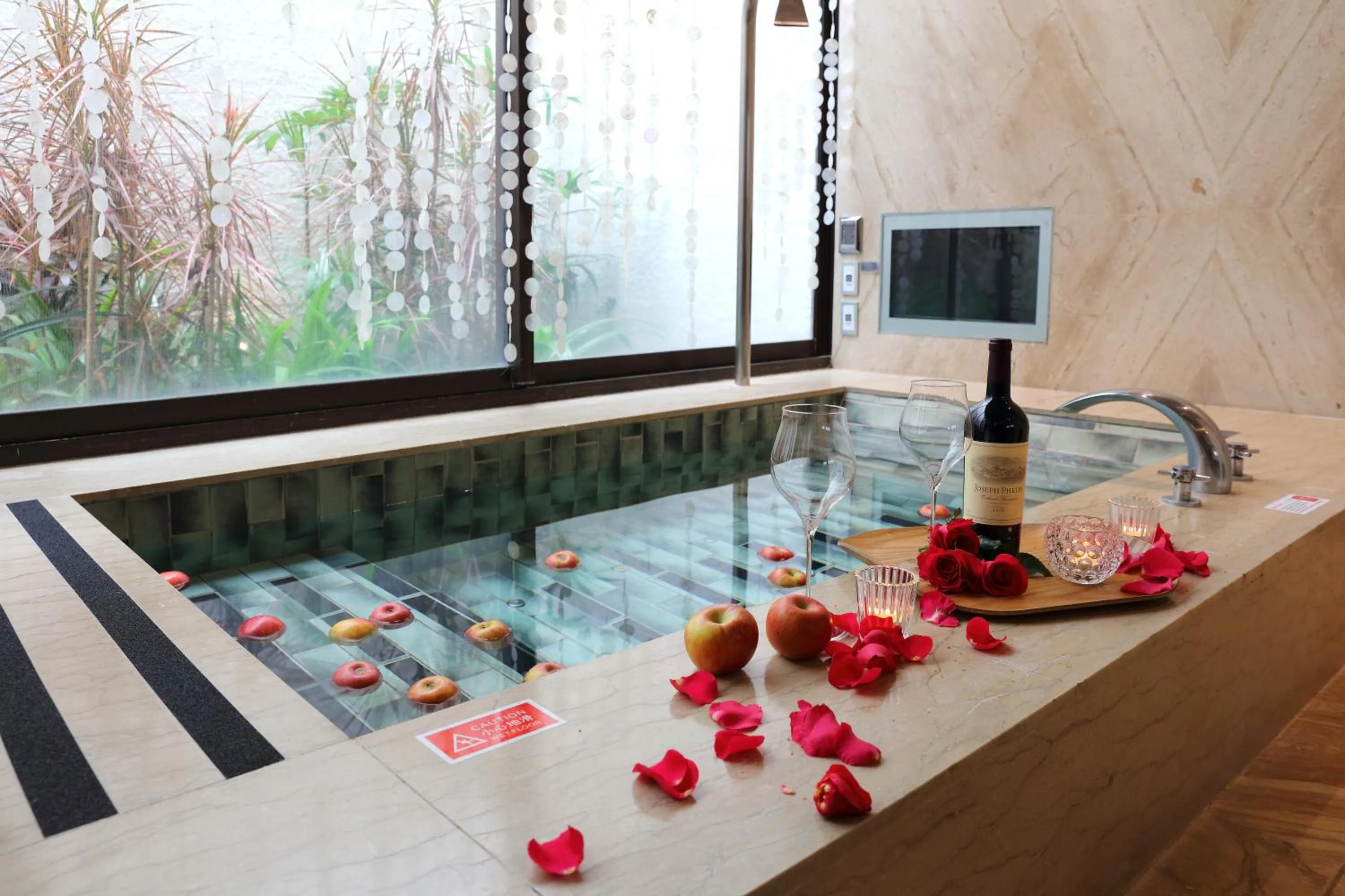 Bath in 台北沐蘭精品旅館 大直館