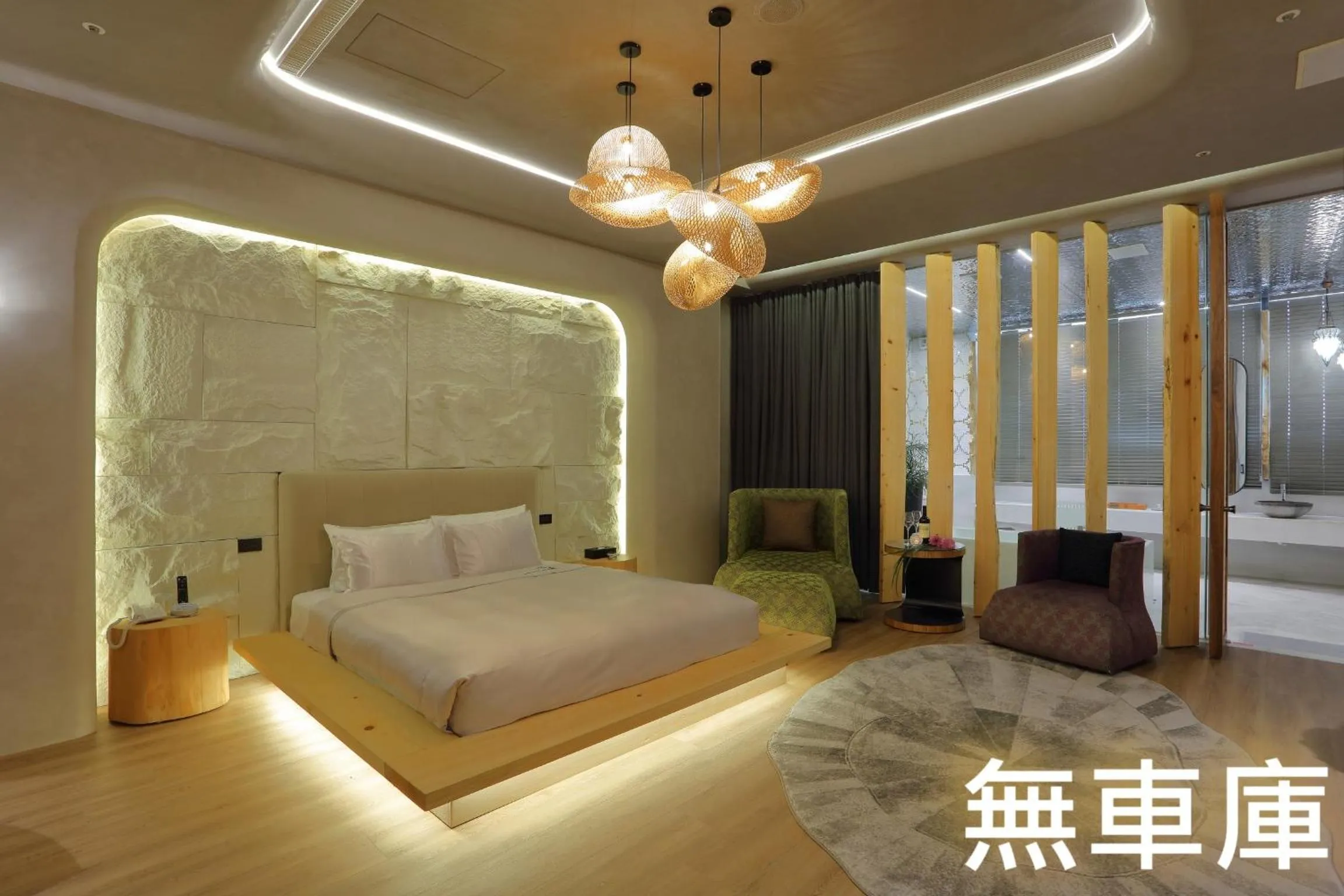 Photo of the whole room, Bed in 台北沐蘭精品旅館 大直館