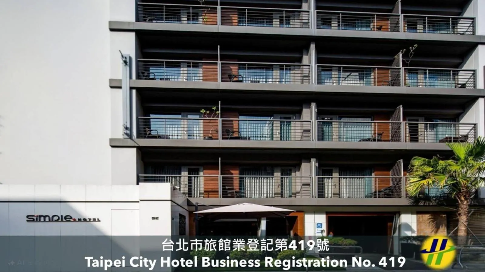 Property building in Simple + Hotel