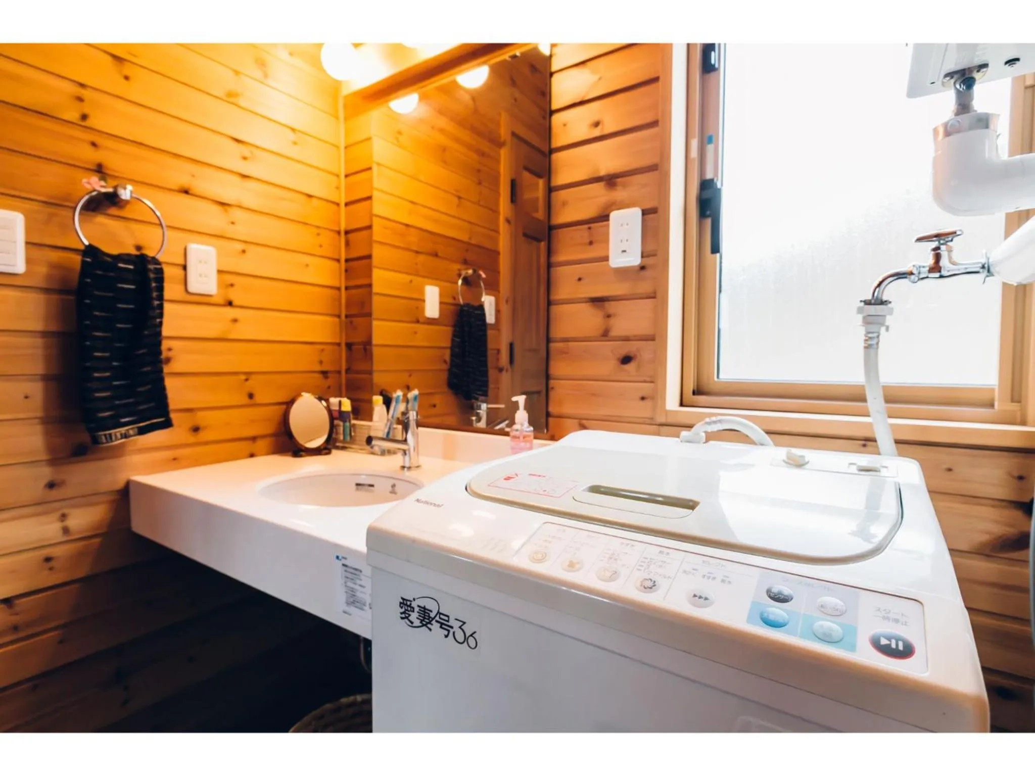 Bathroom in LAKE view PRIVATE log house