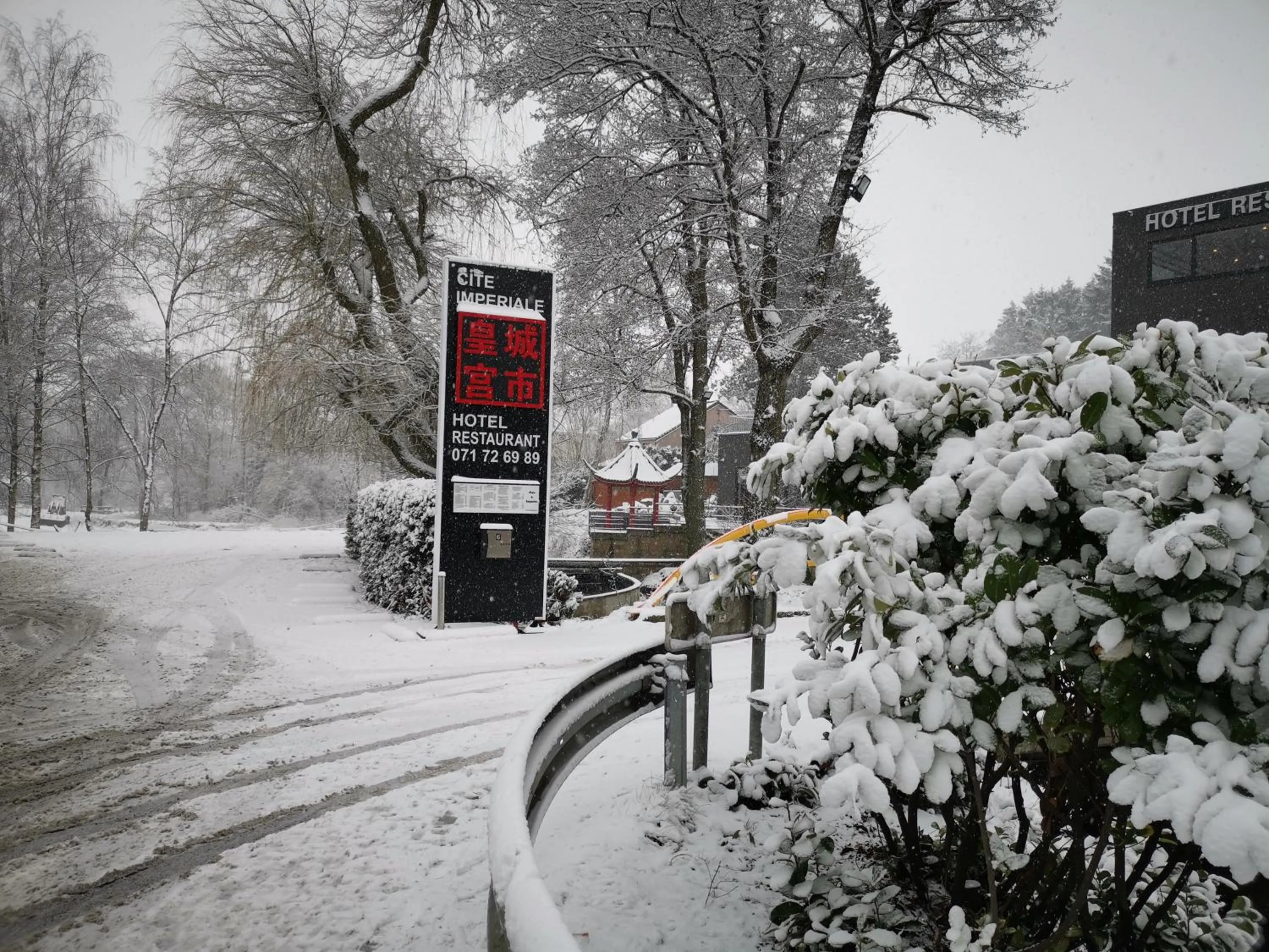 Street view in cité impériale ye
