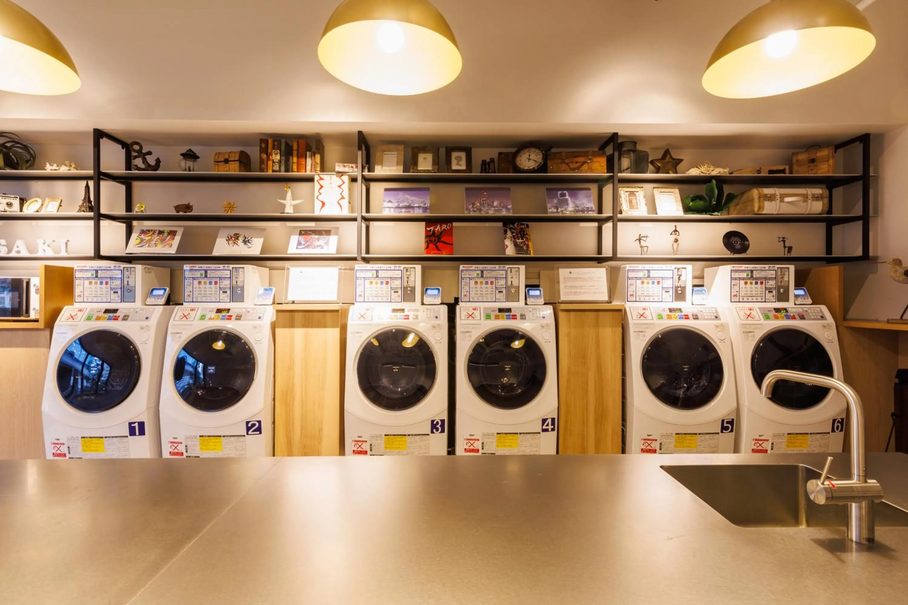 laundry in Hotel Metropolitan Kawasaki