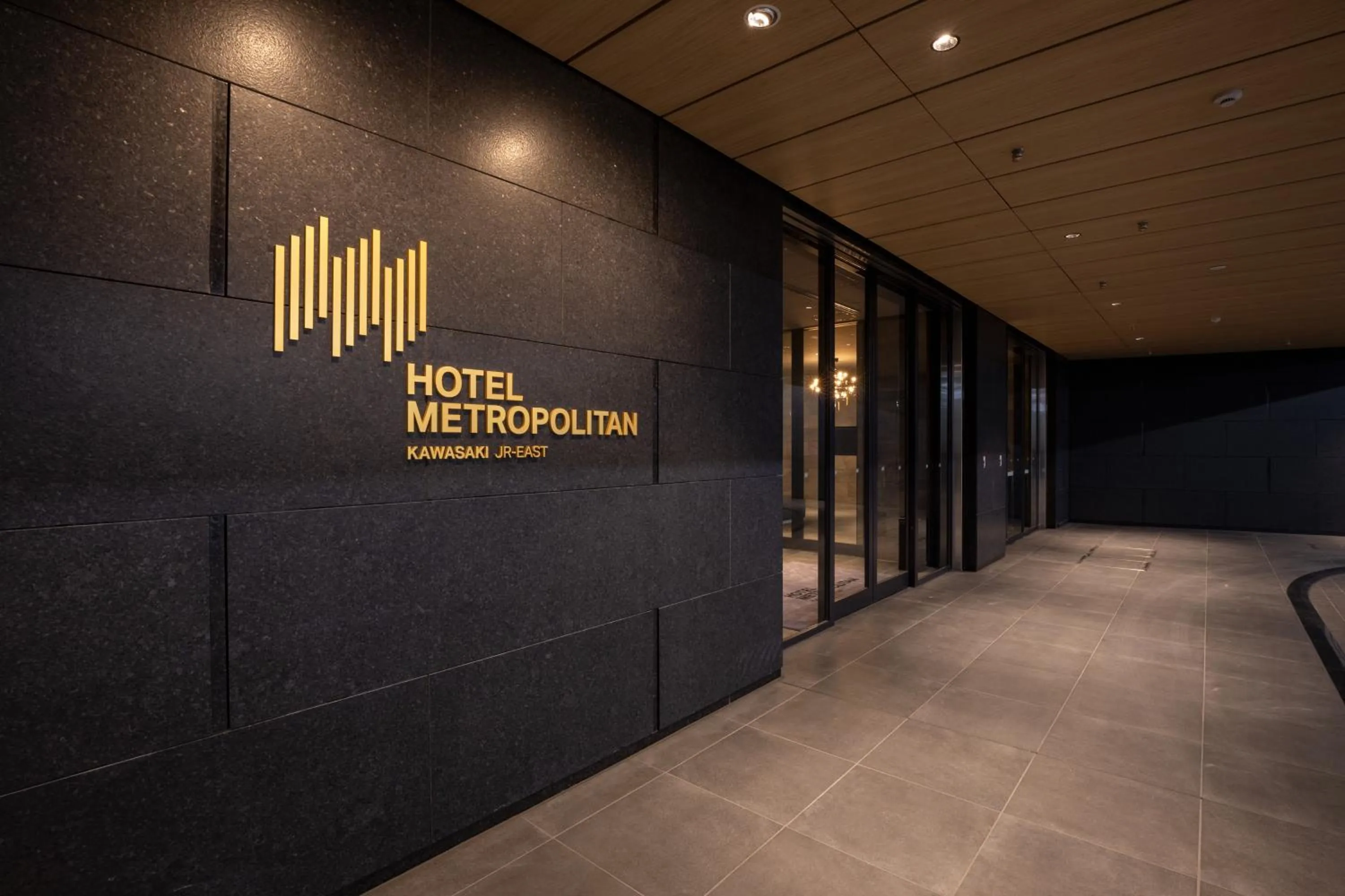Facade/entrance in Hotel Metropolitan Kawasaki