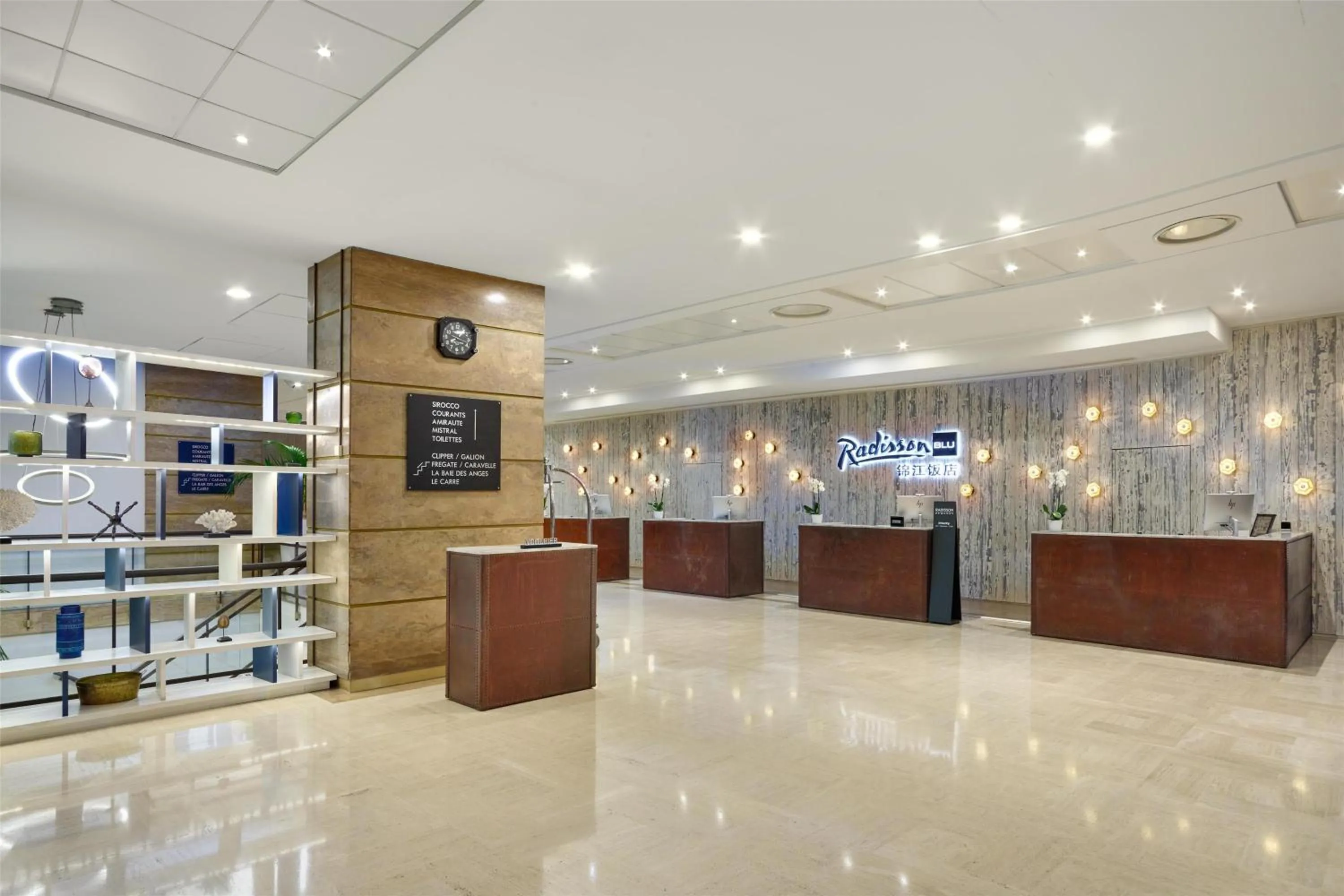 Lobby or reception in Radisson Blu Hotel Nice