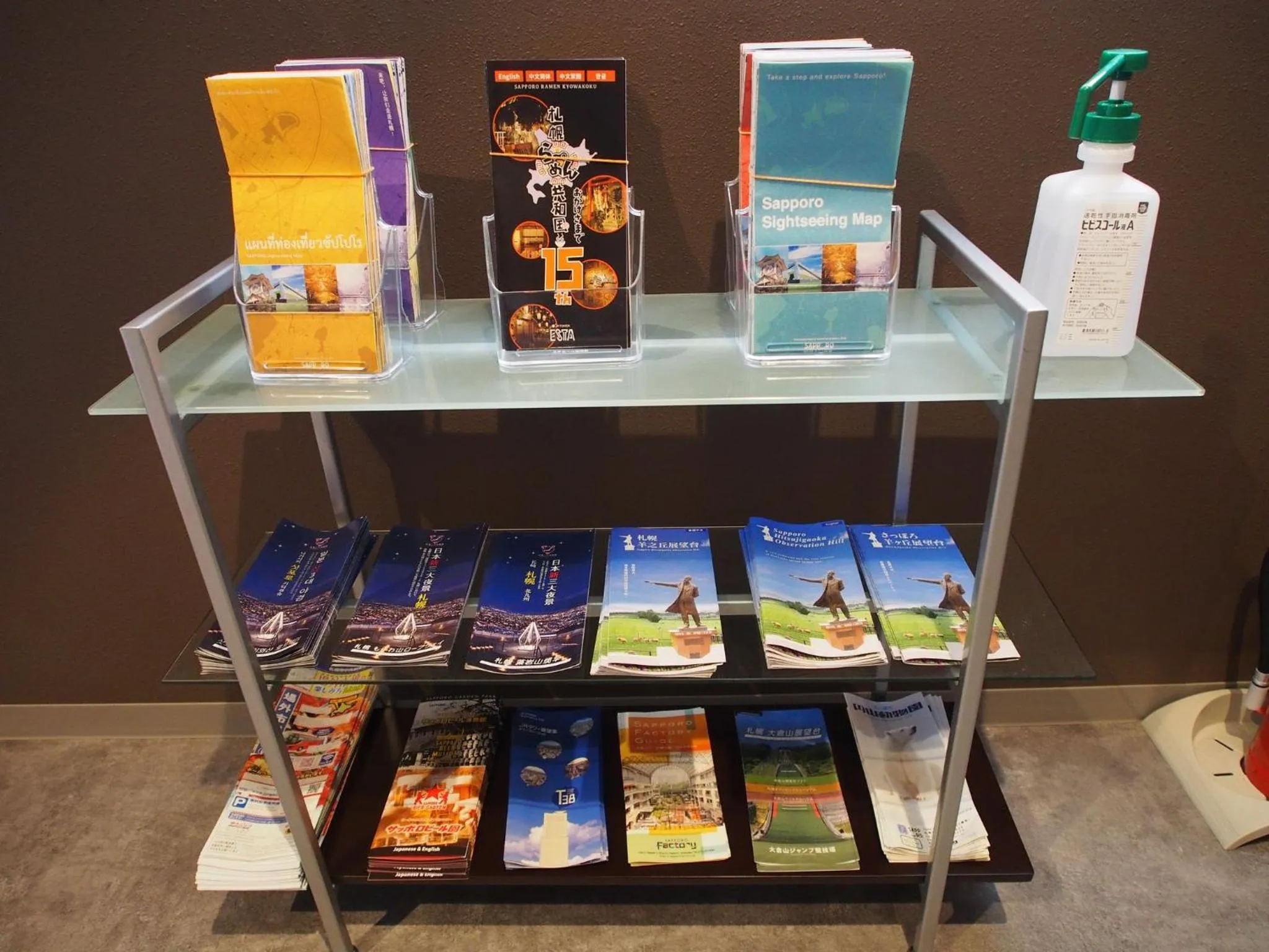 Area and facilities in UCHI Living stay Odori 11