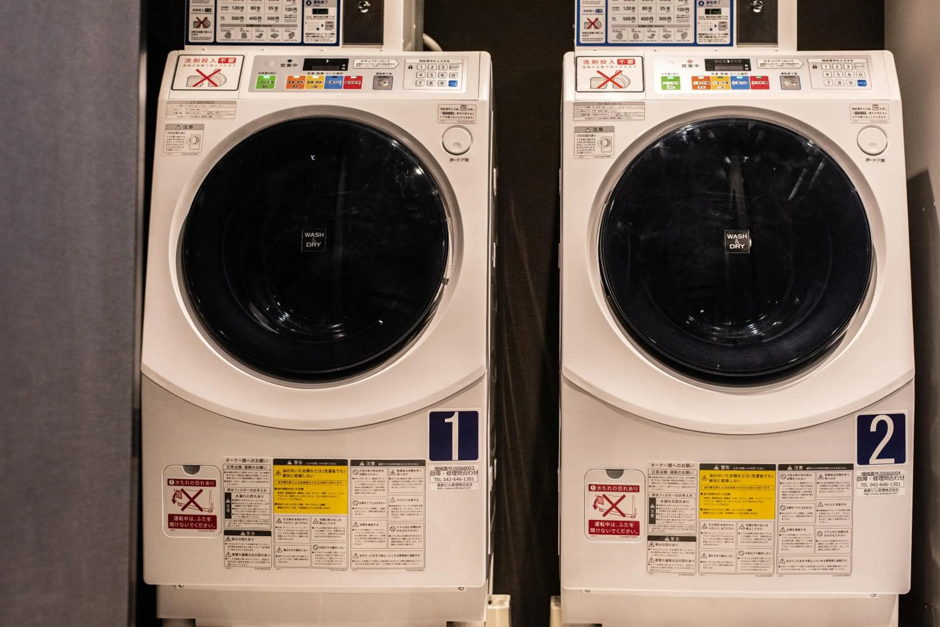 Area and facilities in Hotel Vista Tokyo Tsukiji