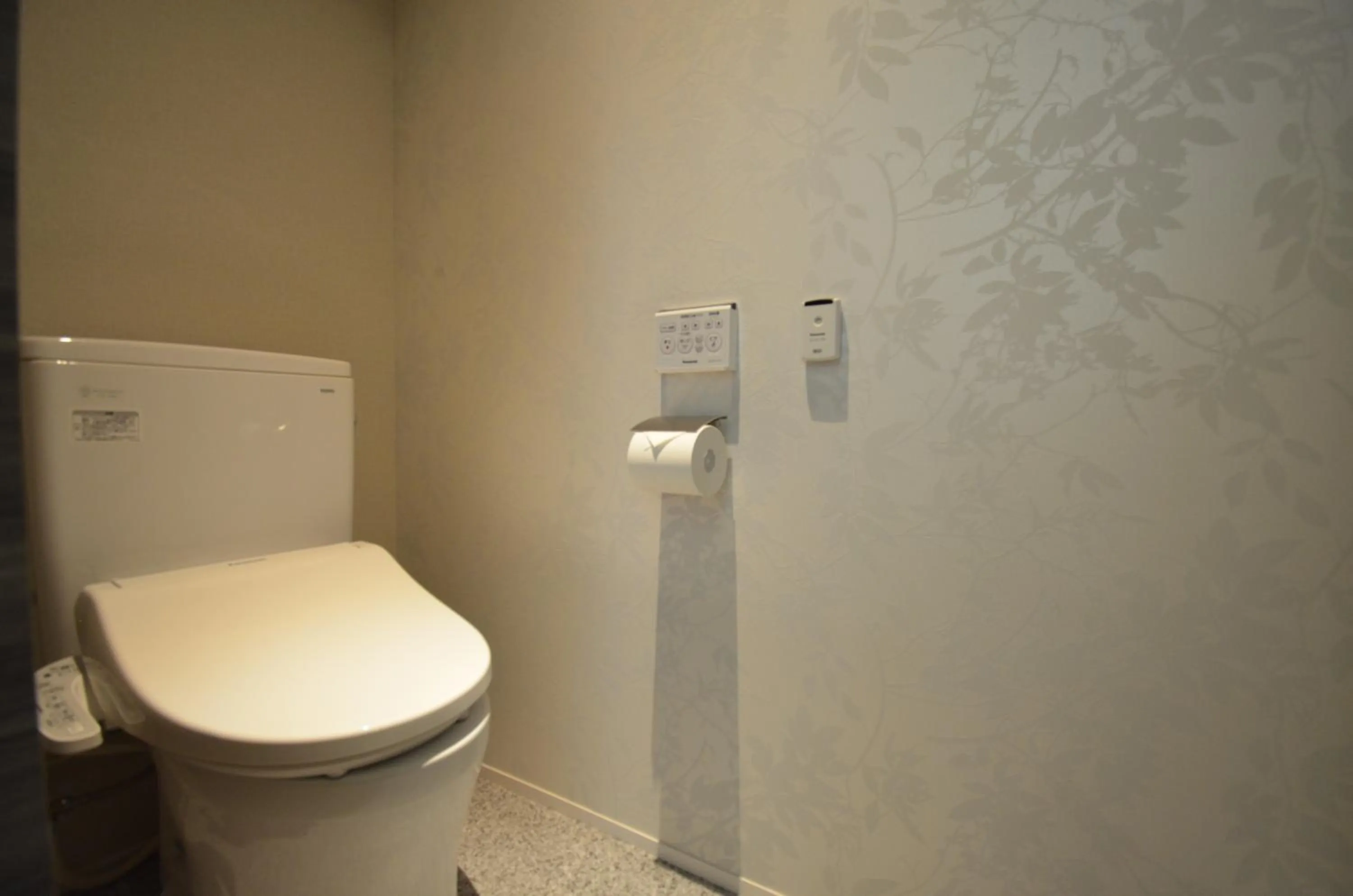 Toilet in Yufuin Tsuru no Yu