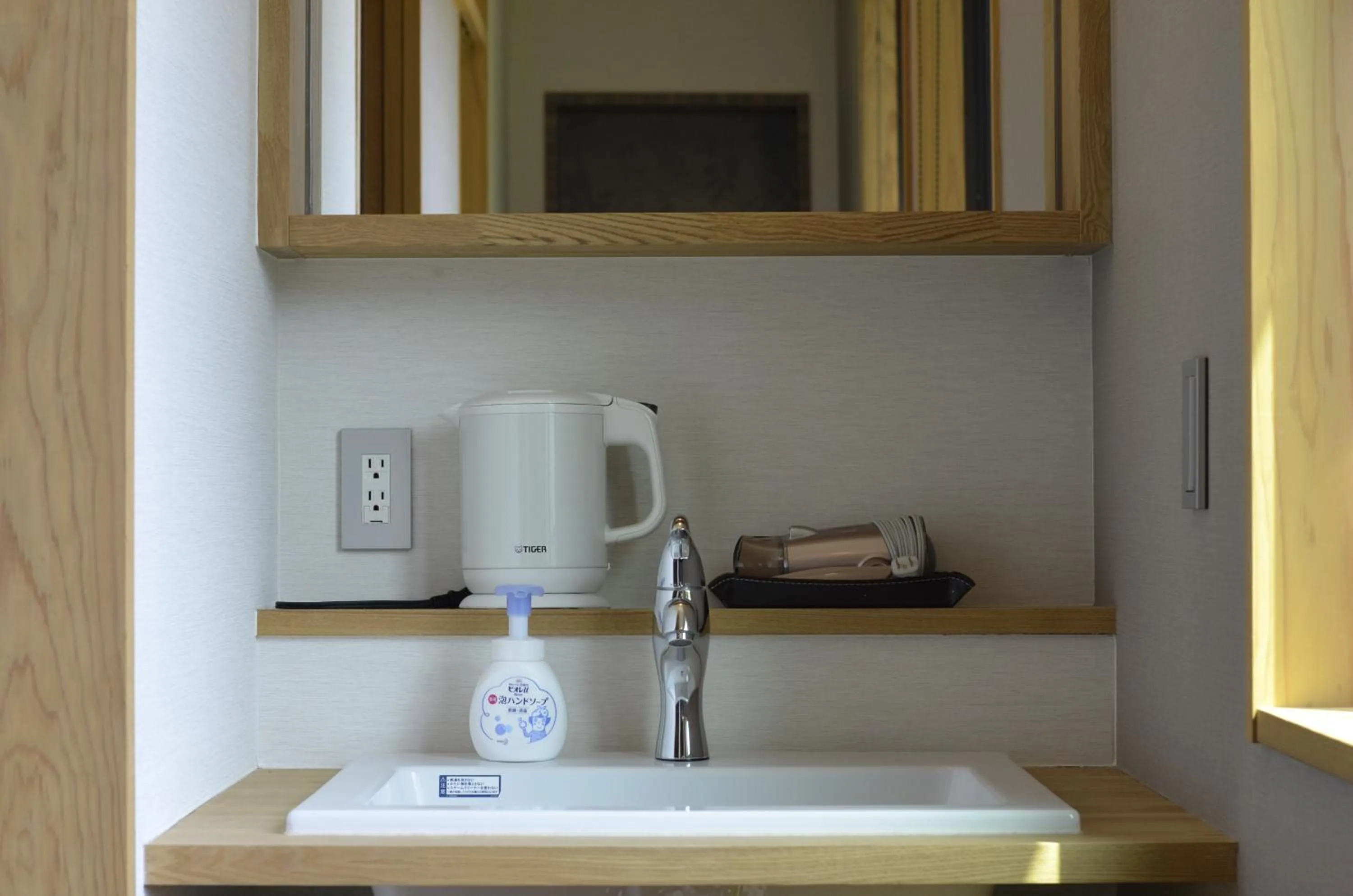 Area and facilities in Yufuin Tsuru no Yu