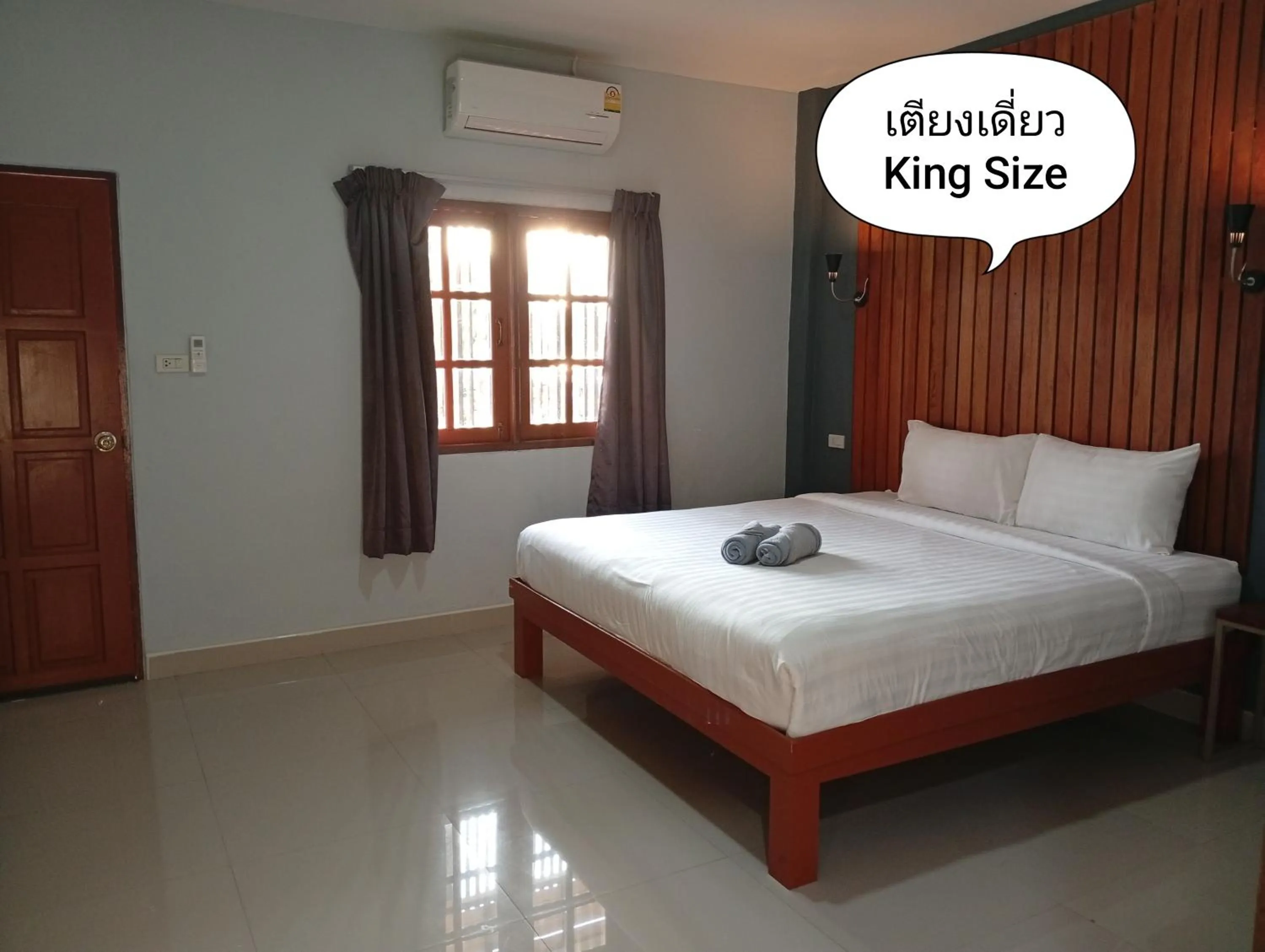 Bed in The Sekret Hotel