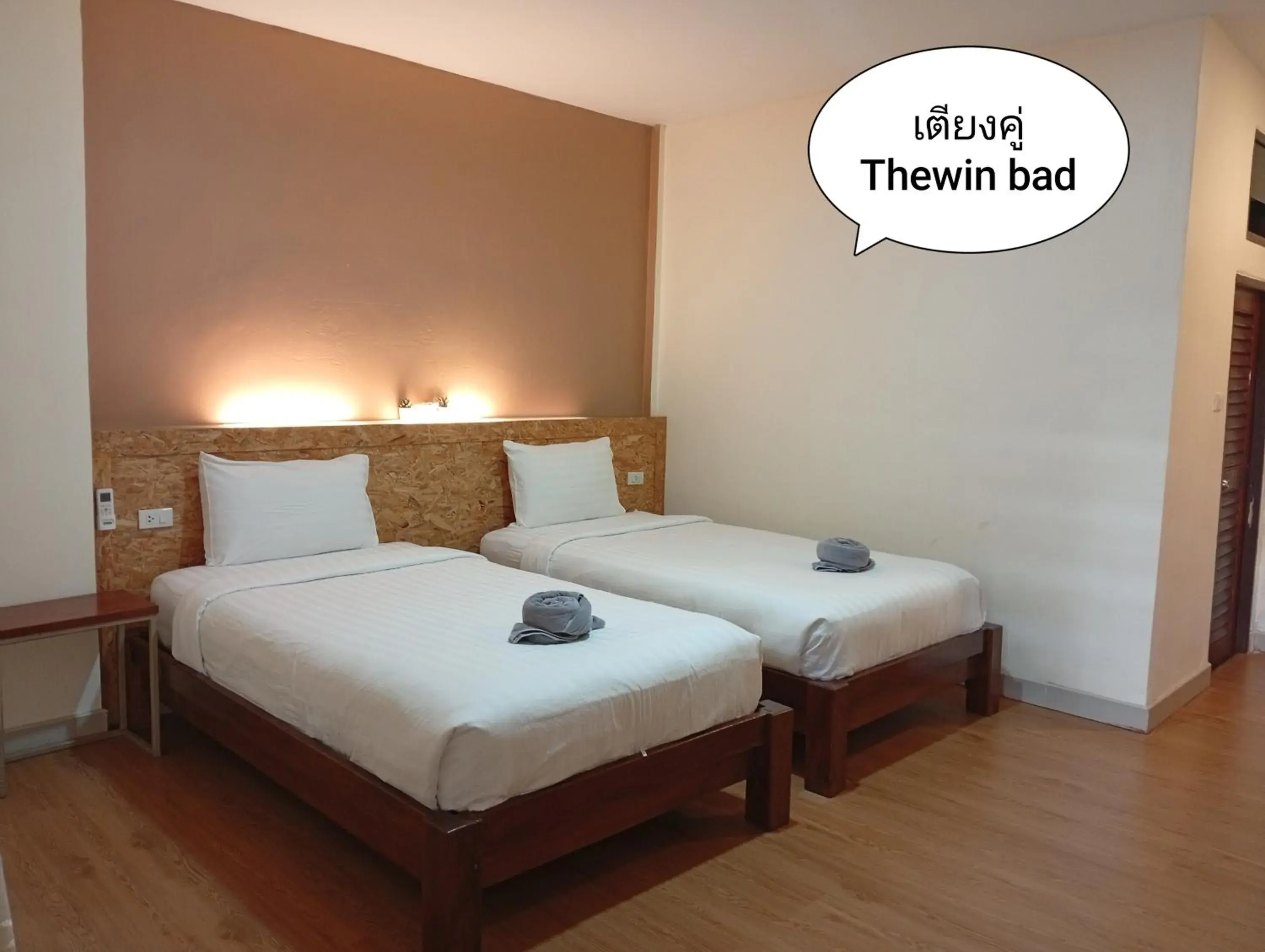 Deluxe Twin Room - single occupancy in The Sekret Hotel Deluxe Twin Room - single occupancy in The Sekret Hotel