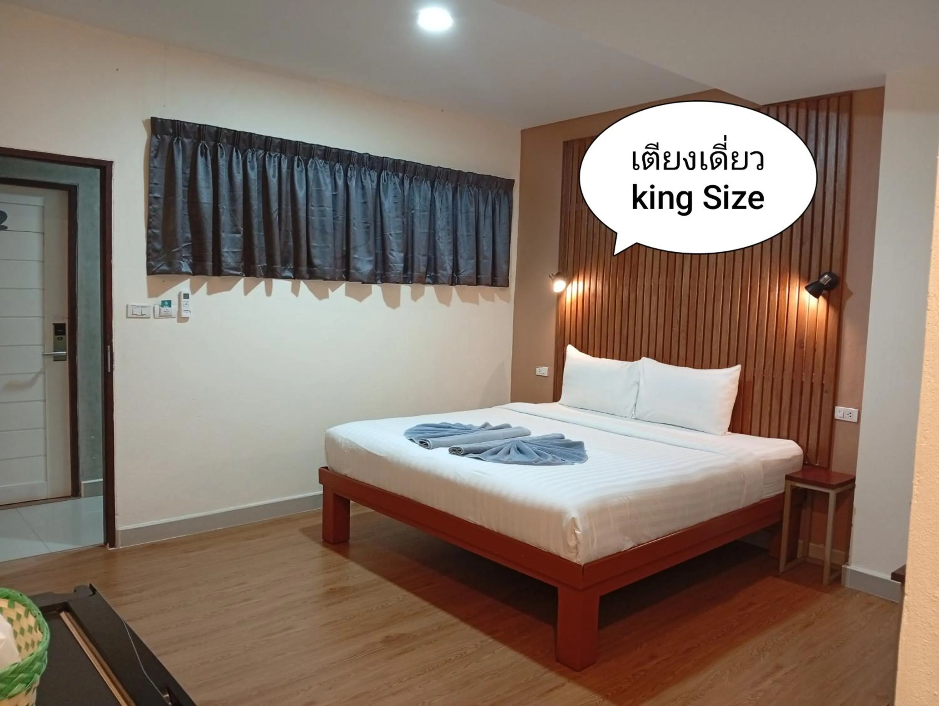 Bed in The Sekret Hotel