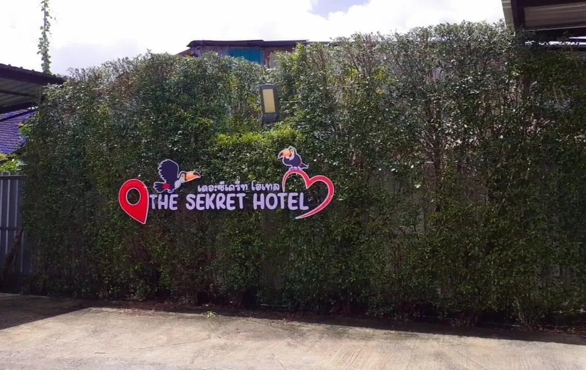 The Sekret Hotel