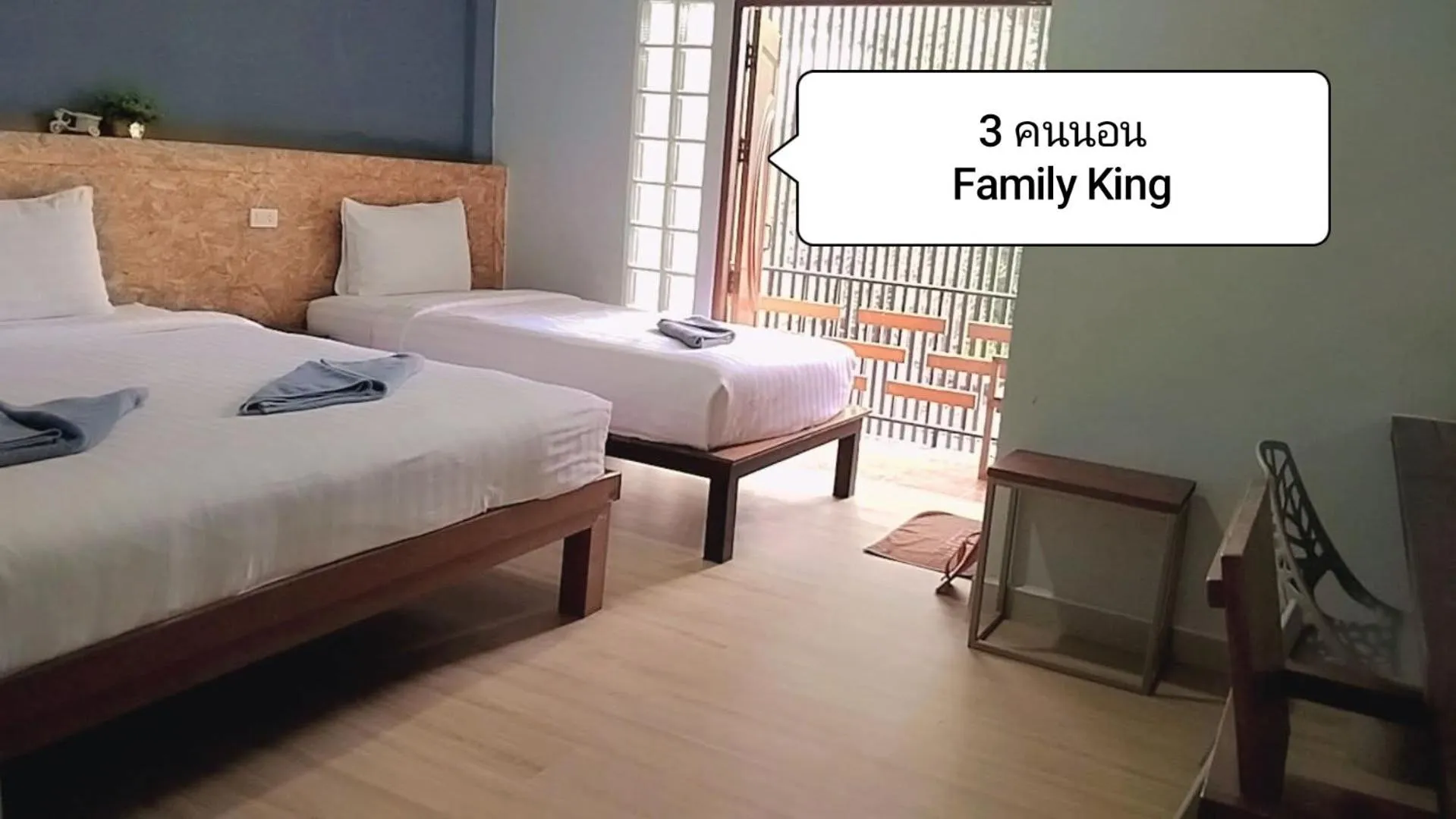 Bed in The Sekret Hotel