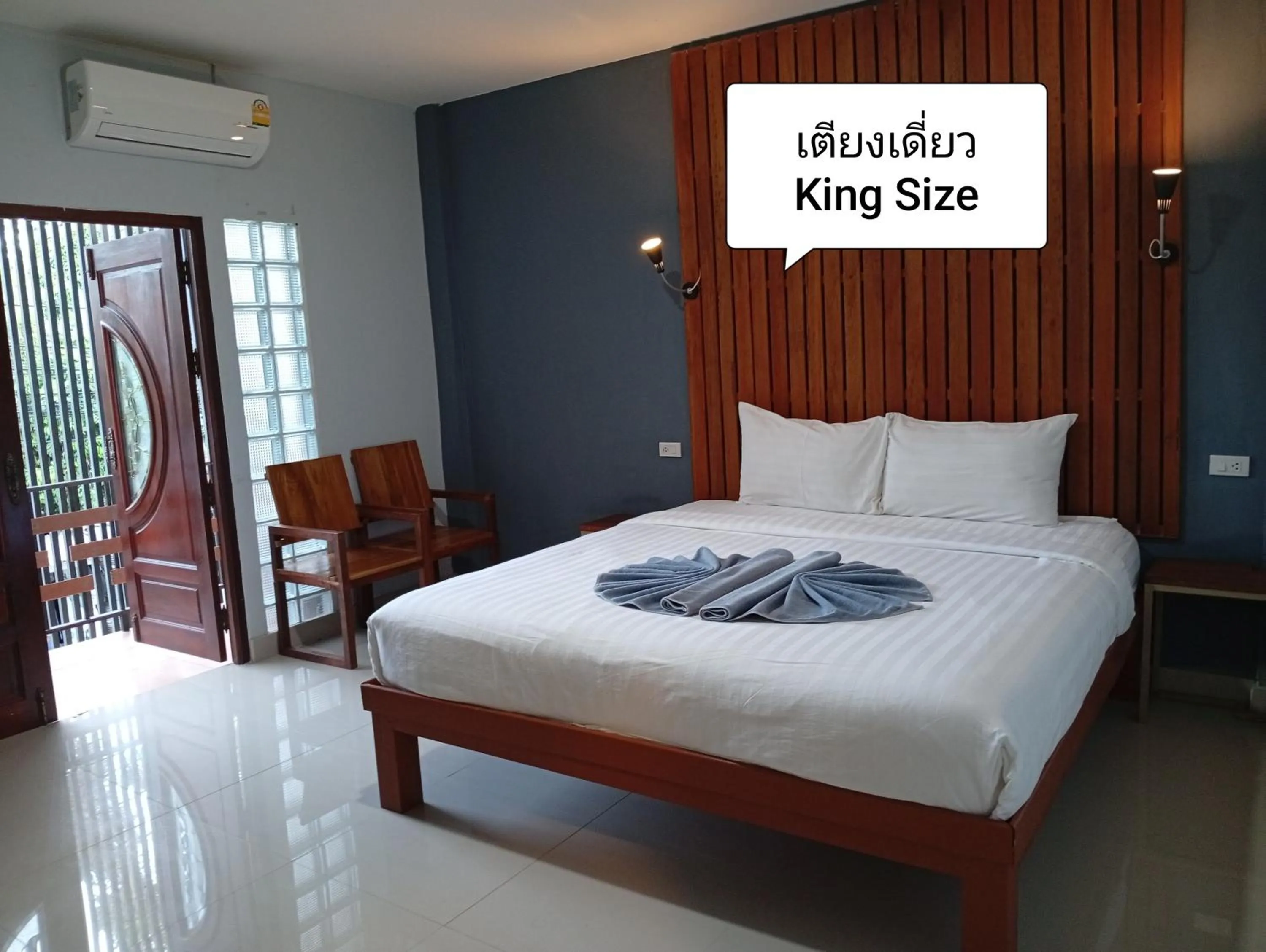 Bed in The Sekret Hotel