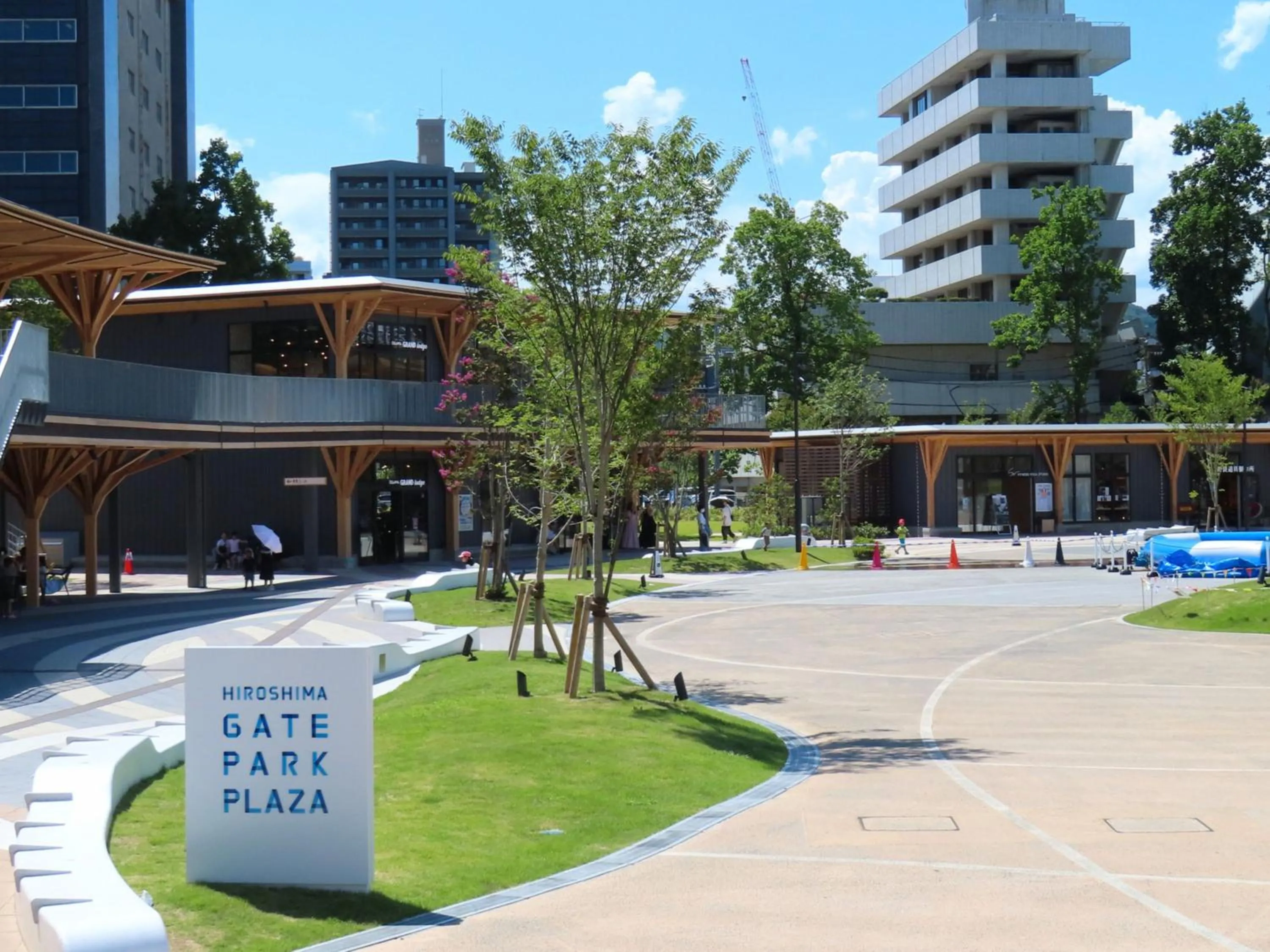 Nearby landmark in Hiroshima no Yado Aioi