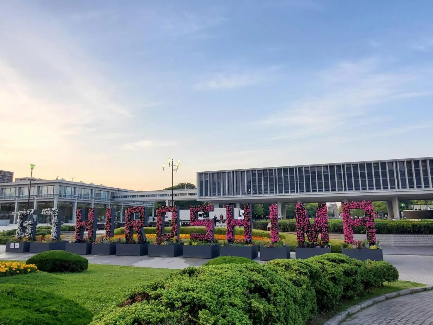 Off site in Hiroshima no Yado Aioi