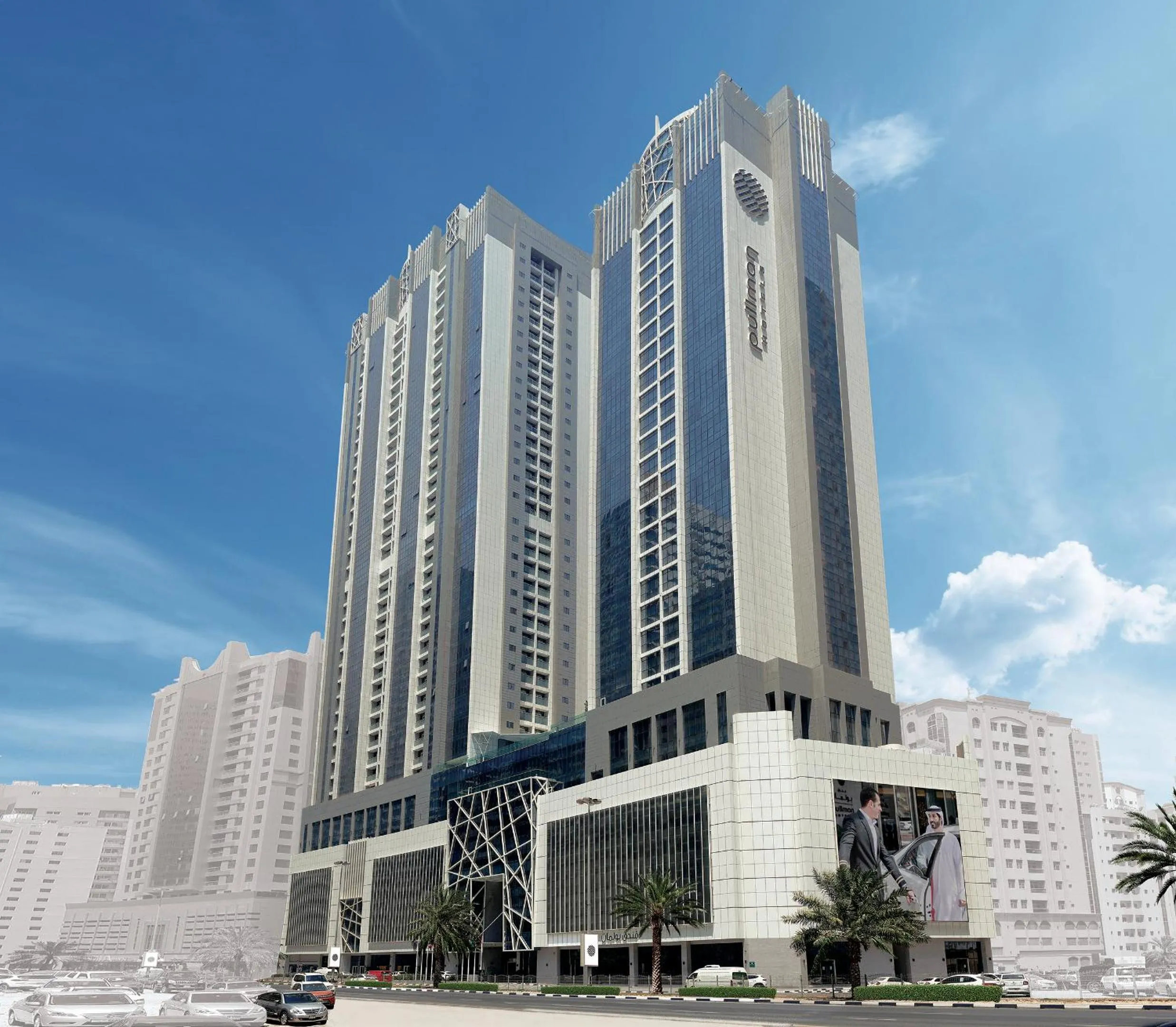 Property building in Pullman Sharjah