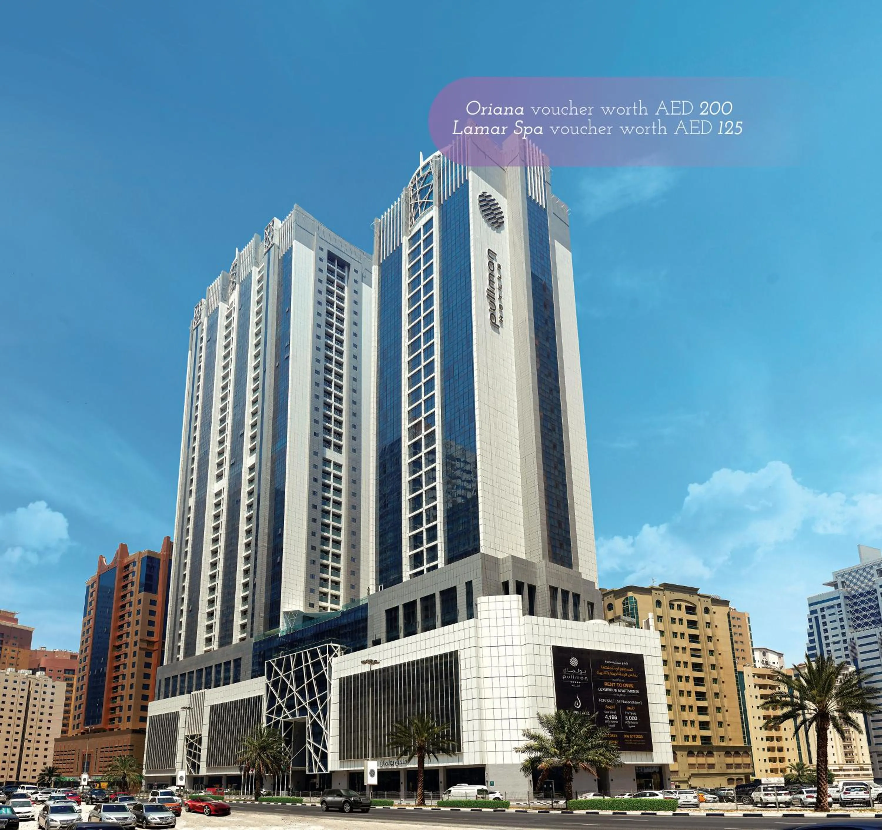 Property building in Pullman Sharjah
