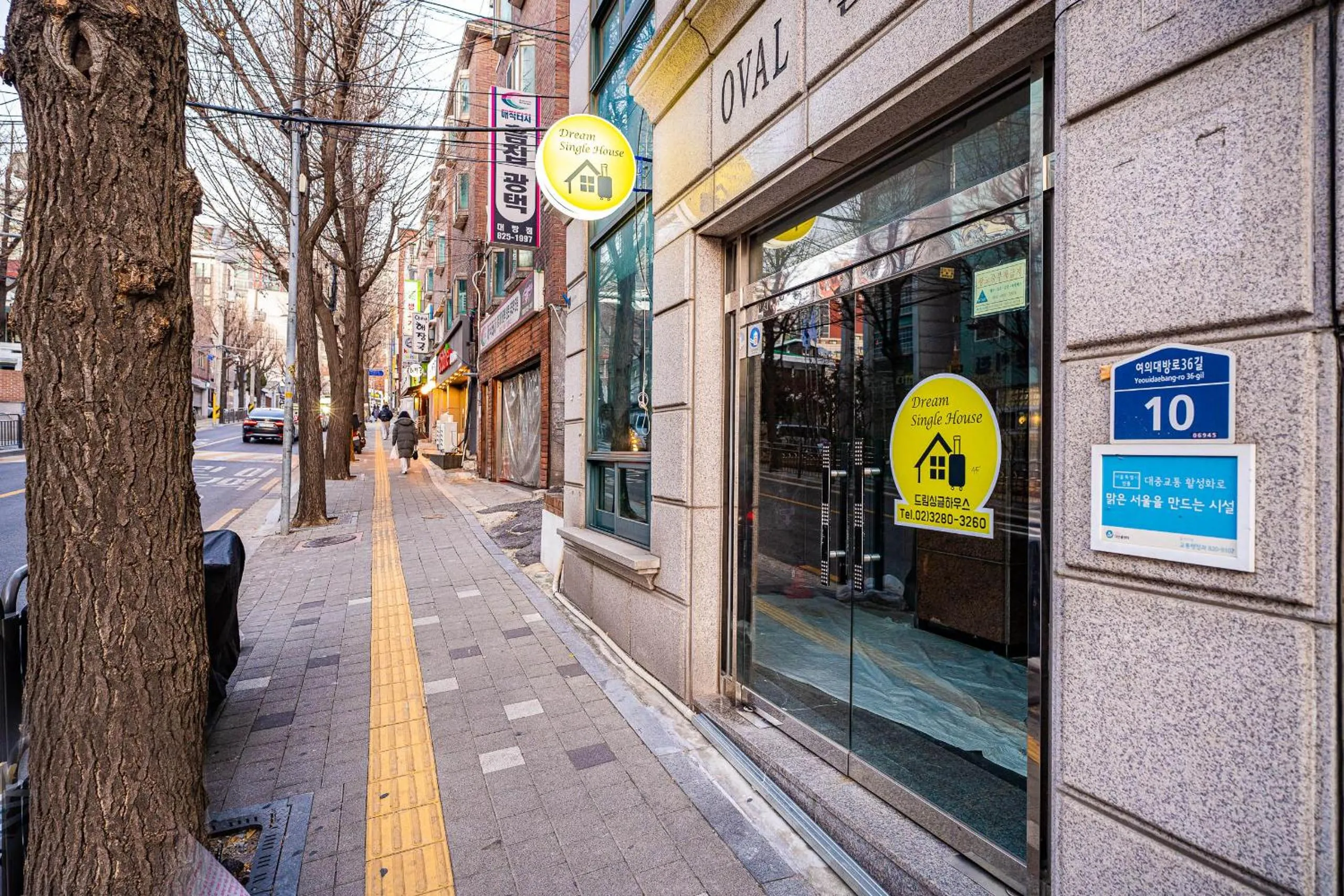 Property building in Dream Single House