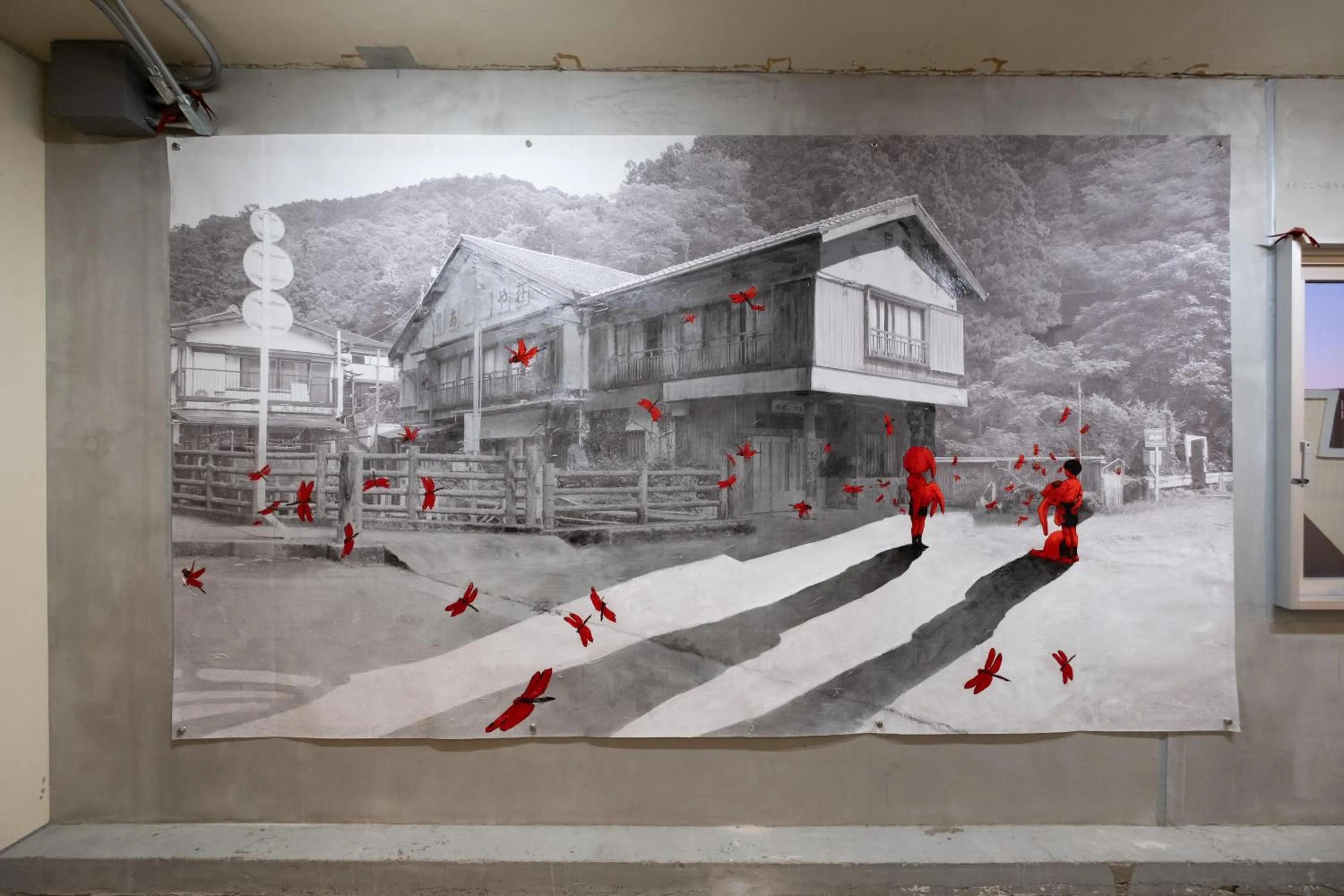 Other in KAIKA Tokyo by THE SHARE HOTELS