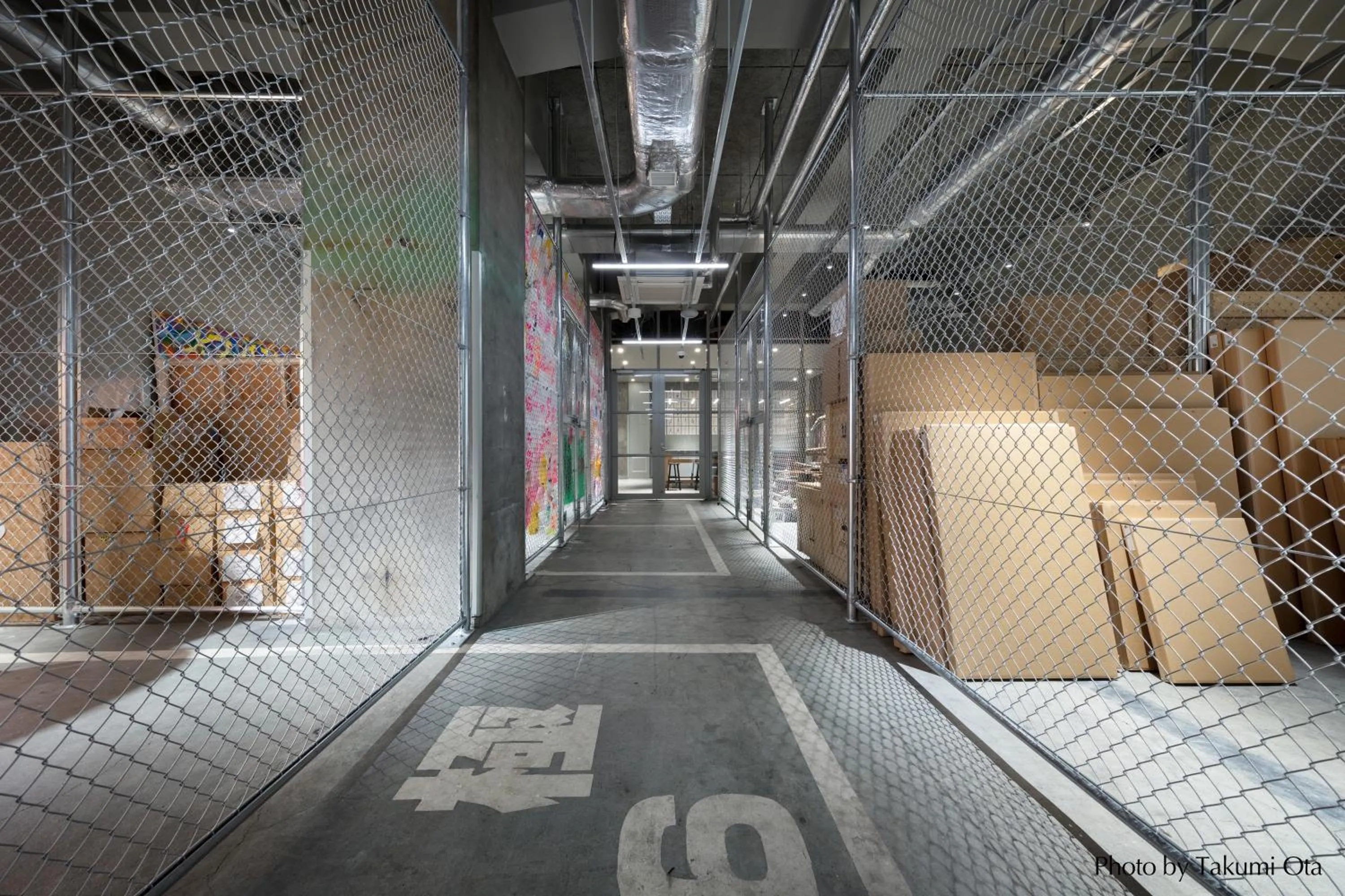 Other in KAIKA Tokyo by THE SHARE HOTELS