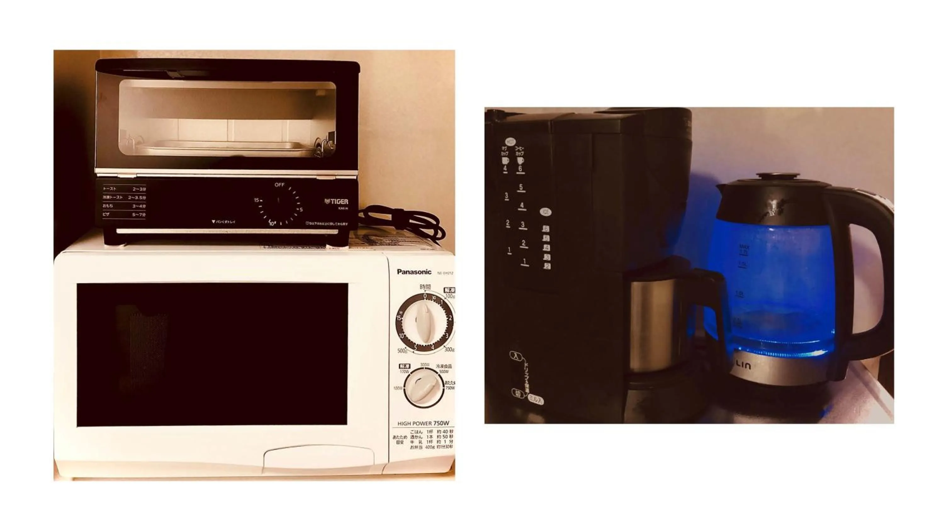 Coffee/tea facilities in Cozy Villa with Hot springs and Nature