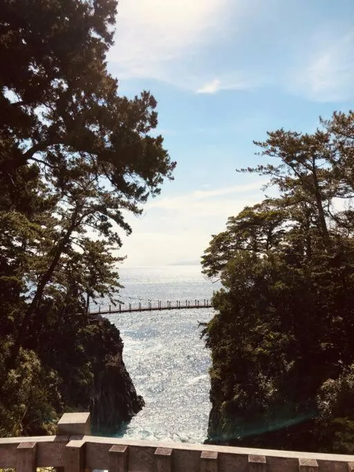 Nearby landmark in Cozy Villa with Hot springs and Nature