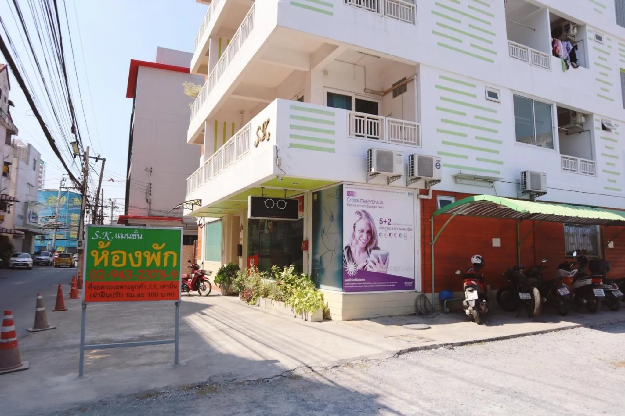 Property building in sk resort