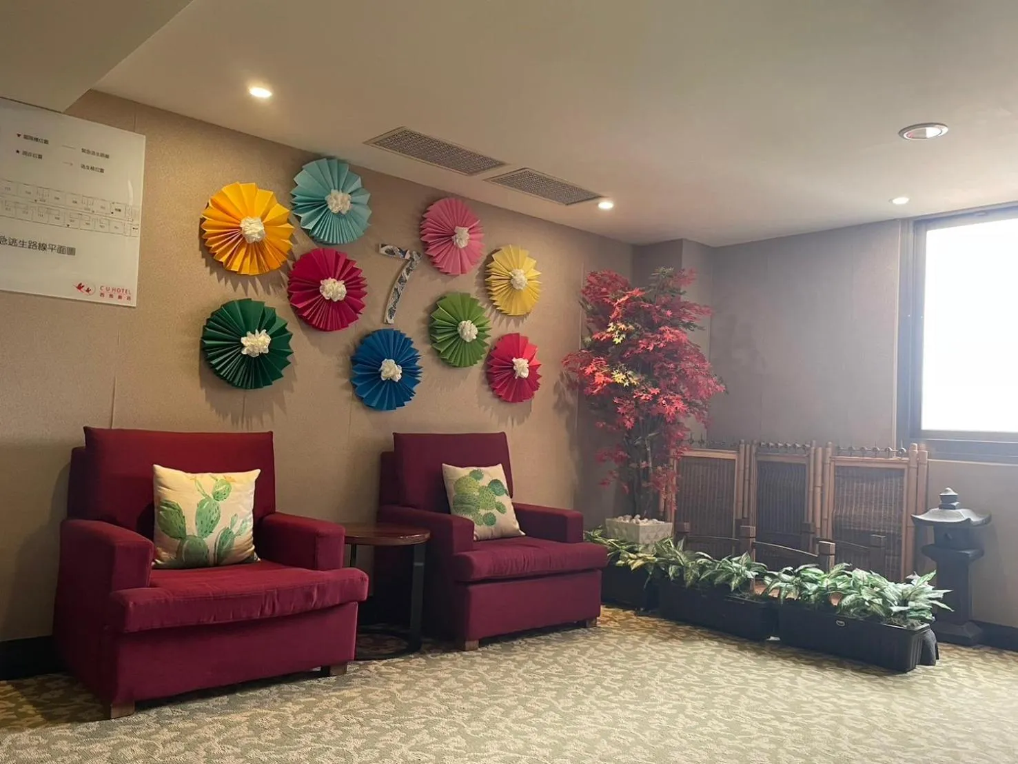 Seating area in C U Hotel Taichung