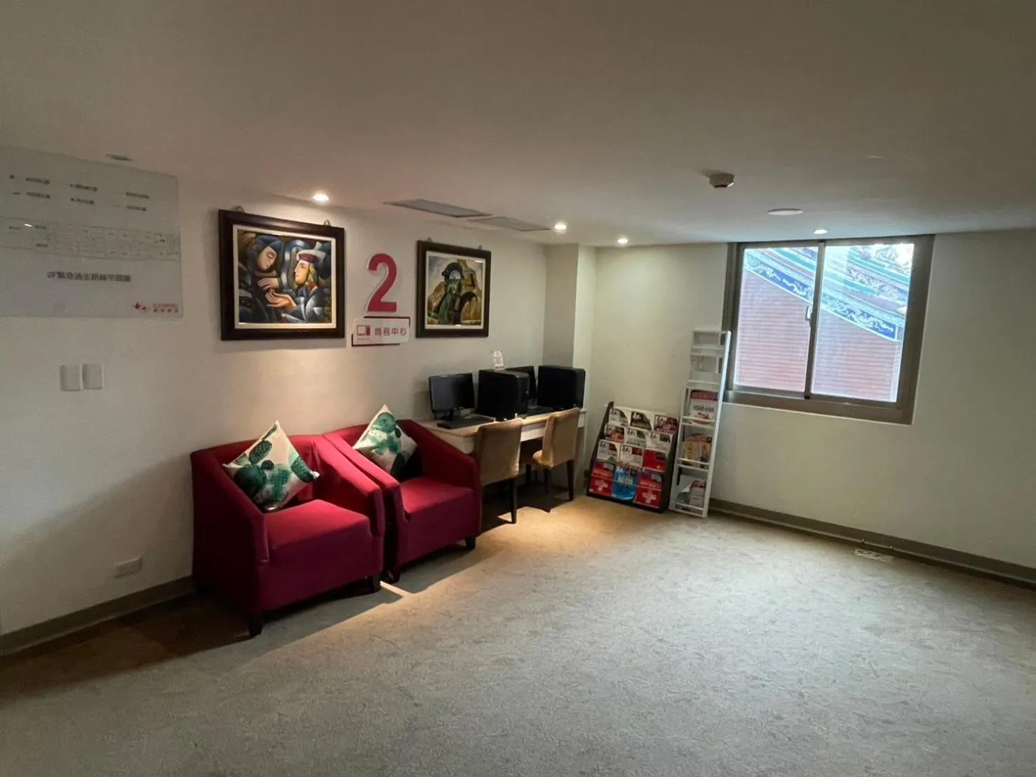 Seating area in C U Hotel Taichung