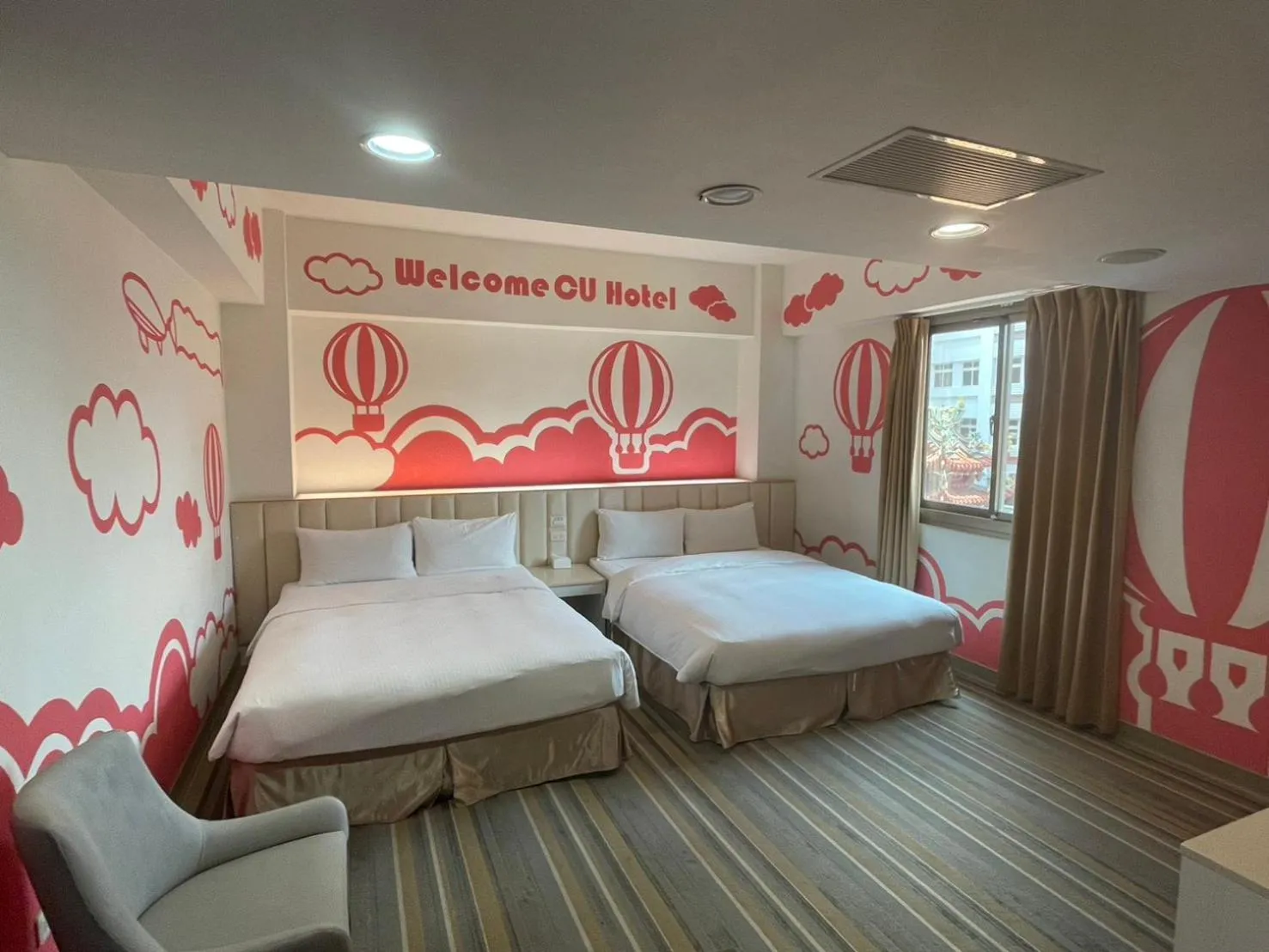 Bed in C U Hotel Taichung