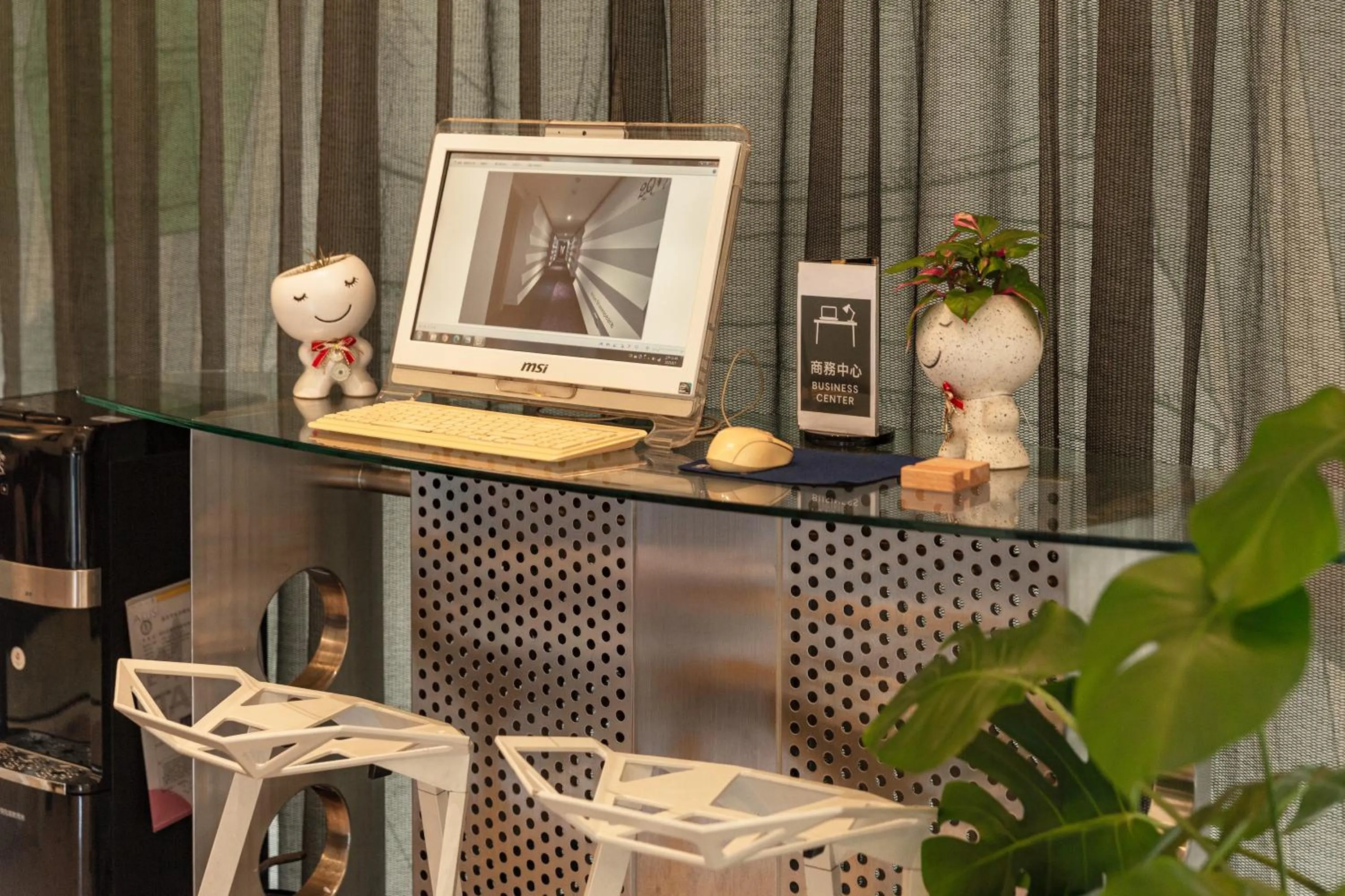 Business facilities in Hotel G7 Taipei